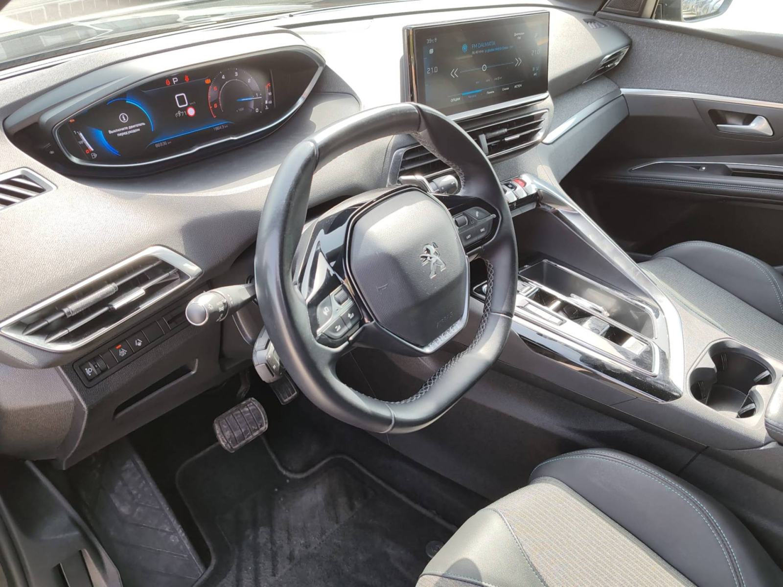 PEUGEOT 3008 1.5 BlueHDi 130 KS ALLURE AUTOMATIK *VOZILO S JAMSTVOM*, fotografija 10