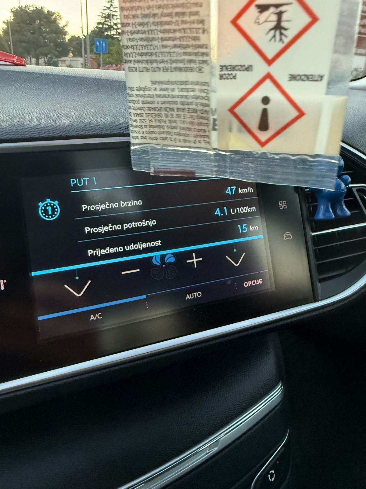 Peugeot 308 1,6 BlueHDi, fotografija 8