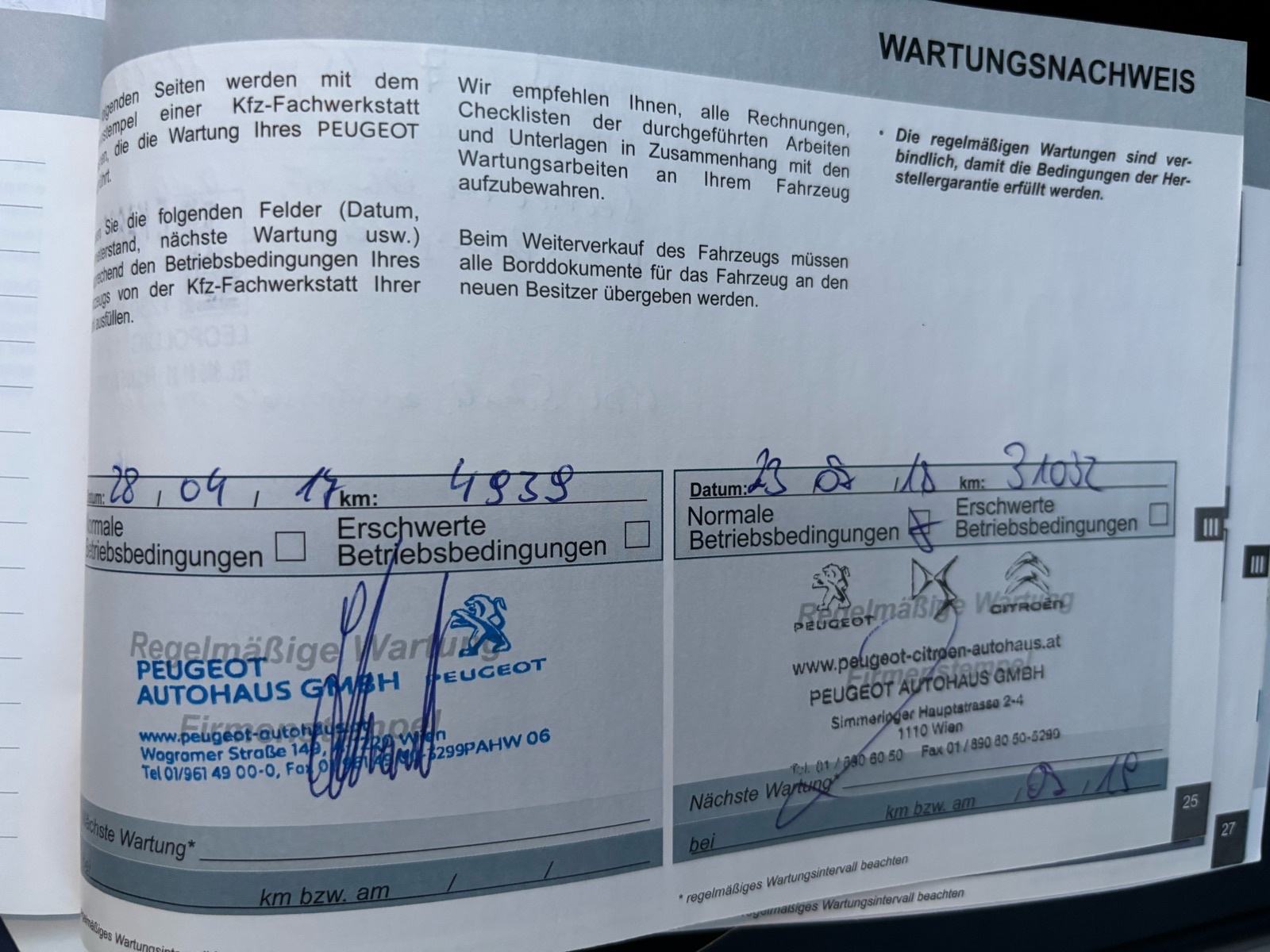 Peugeot 308 1,6 BlueHDi,TOP STANJE,VELIKI SERVIS,JAMSTVO., fotografija 18