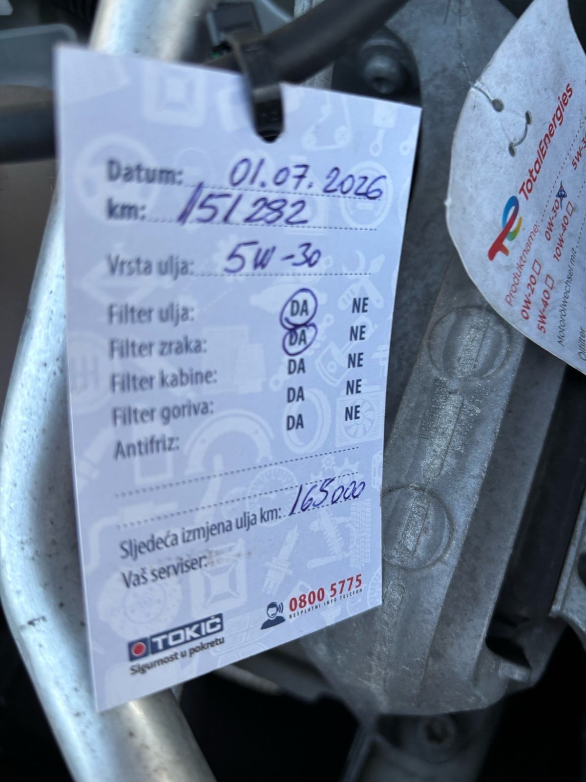 Peugeot 308 1,6 BlueHDi,TOP STANJE,VELIKI SERVIS,JAMSTVO., fotografija 20
