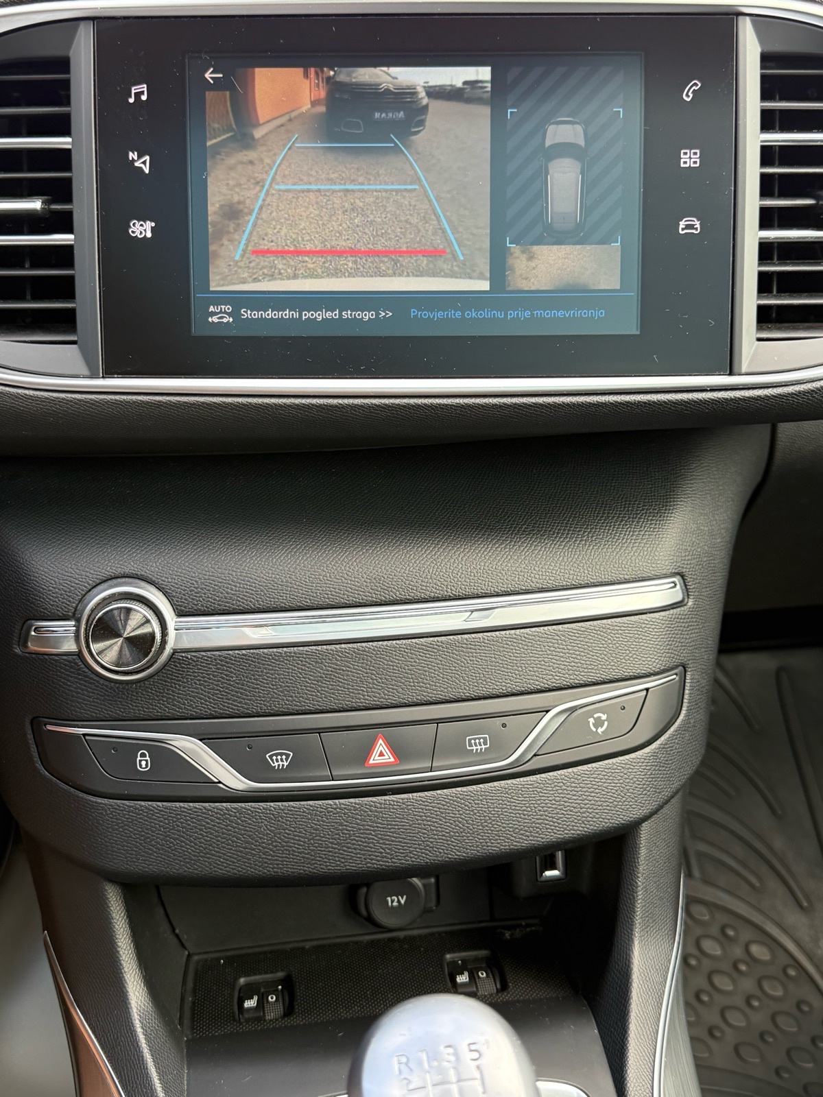 Peugeot 308 SW 1,2*Allure*PANORAMA*NAVIG*R.KAMERA*START STOP*LED*PDC*, fotografija 13