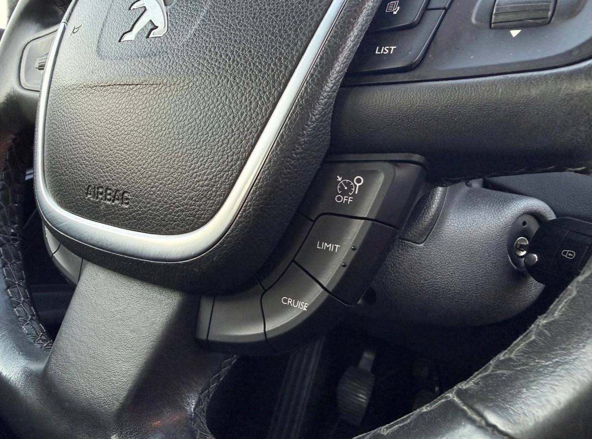 Peugeot 508 1,6 BlueHDi | VL. 5 GOD, TEMP., KLIMA, REG. 1/27, ZAMJENA, fotografija 14