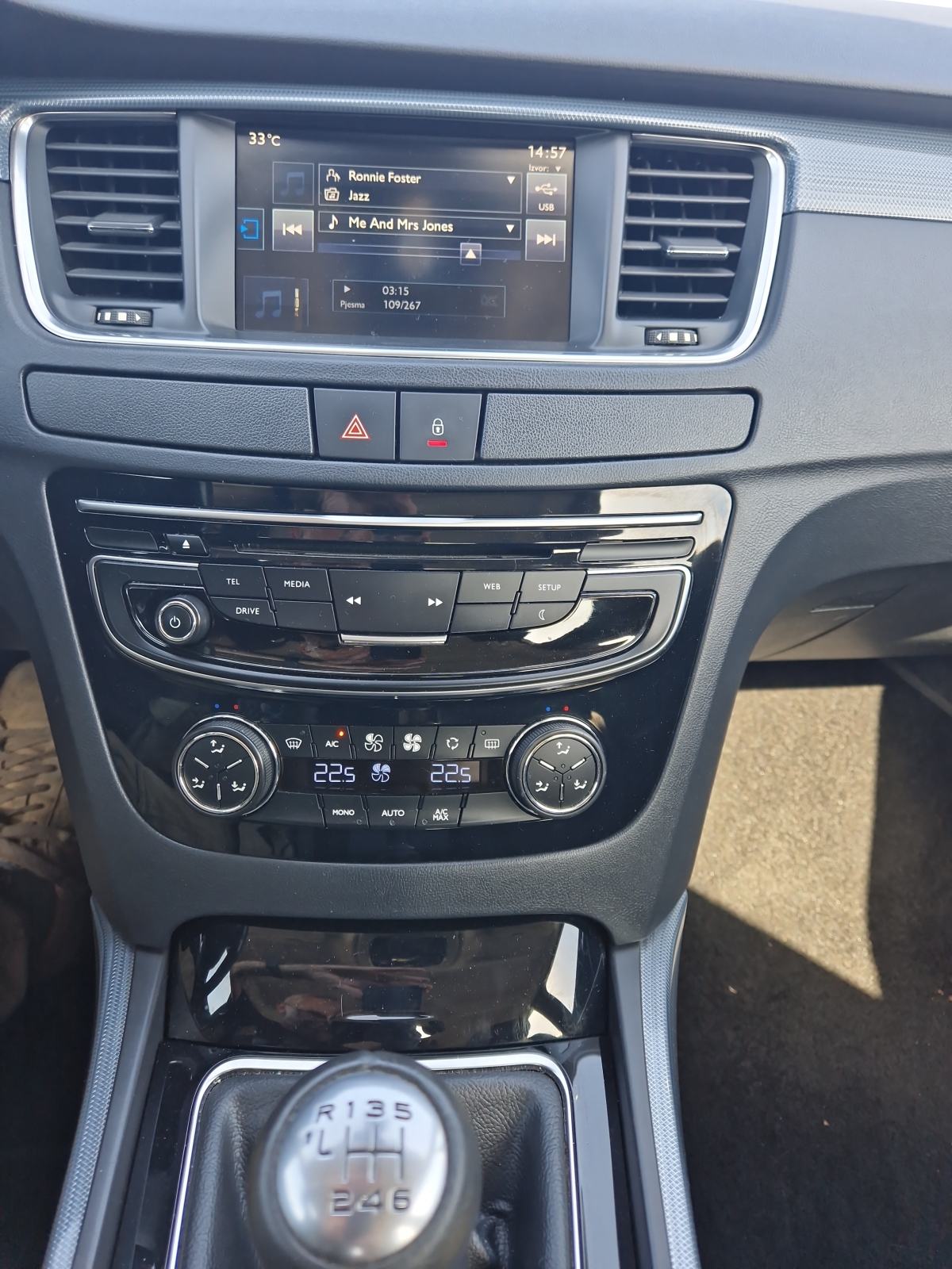 Peugeot 508 2,0 HDi registracija do 7/2026, fotografija 3