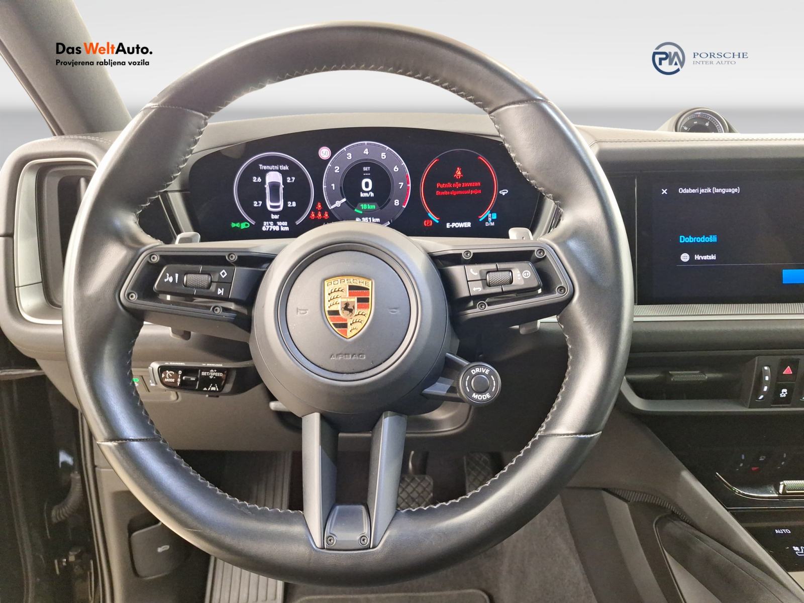 Porsche Cayenne E-Hybrid Coupé, fotografija 12
