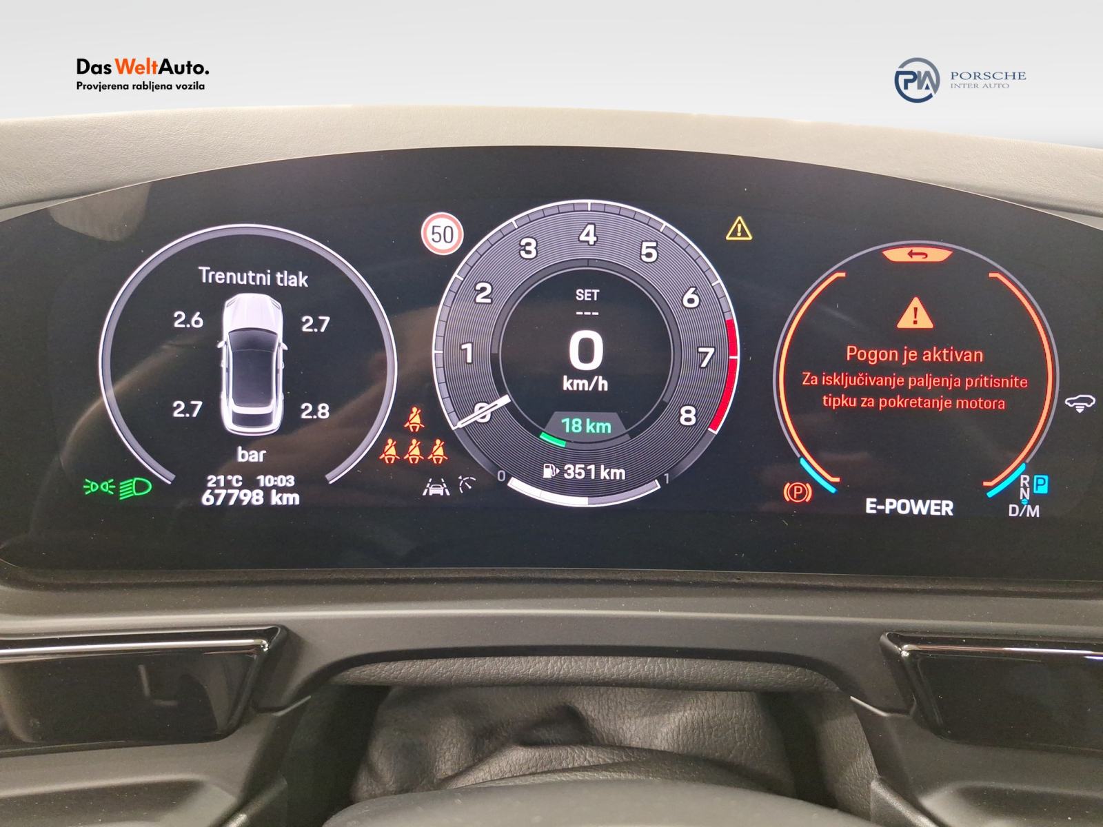 Porsche Cayenne E-Hybrid Coupé, fotografija 13