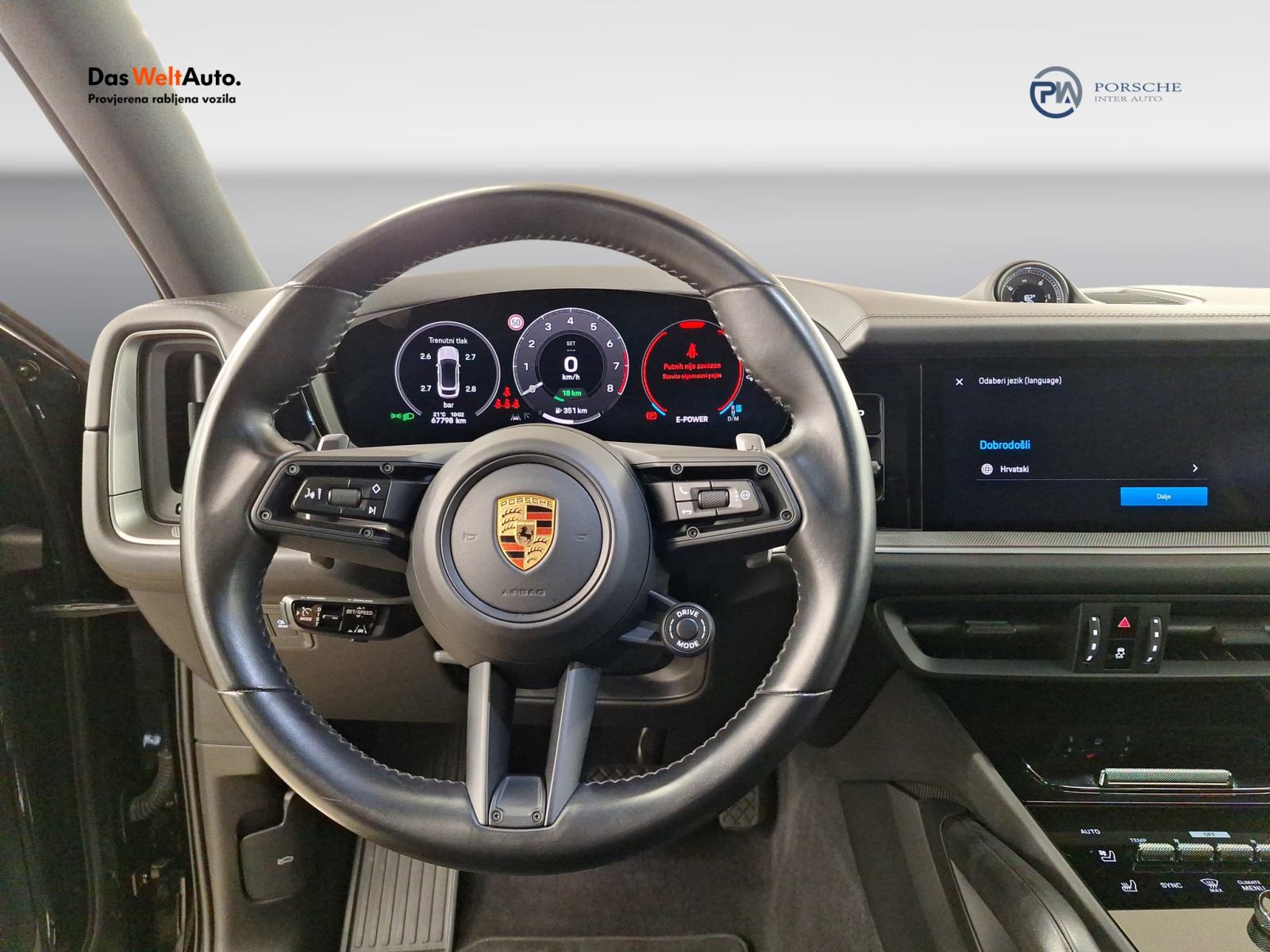 Porsche Cayenne E-Hybrid Coupé, fotografija 11