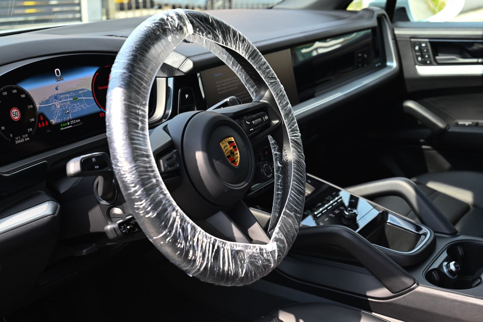 Porsche Cayenne E-Hybrid Coupe MY24, Porsche jamstvo, Akrapovic, PDV, fotografija 5
