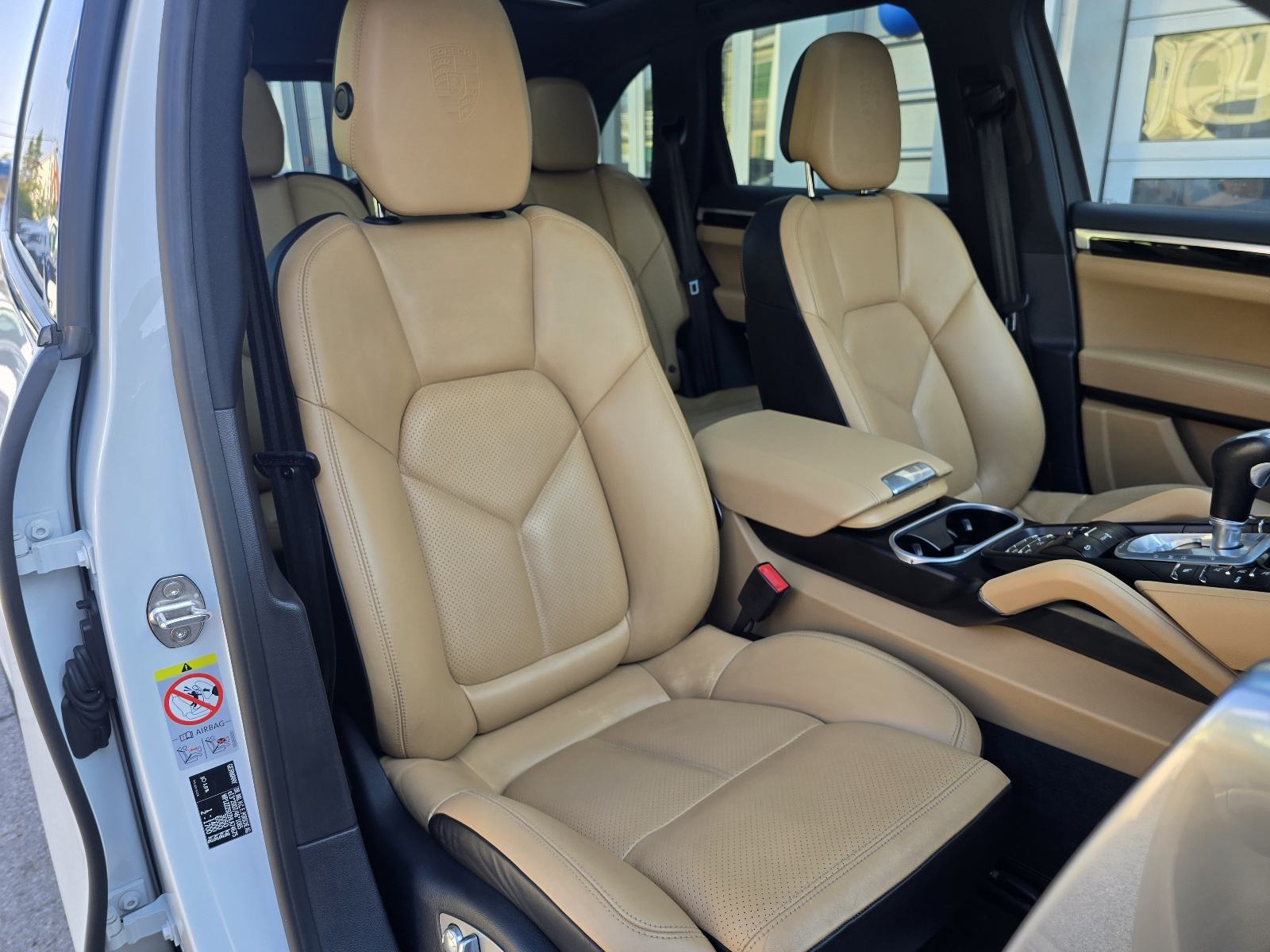 Porsche Cayenne S E-Hybrid - HR VOZILO - SERVISNA - TVORNIČKO JAMSTVO, fotografija 20