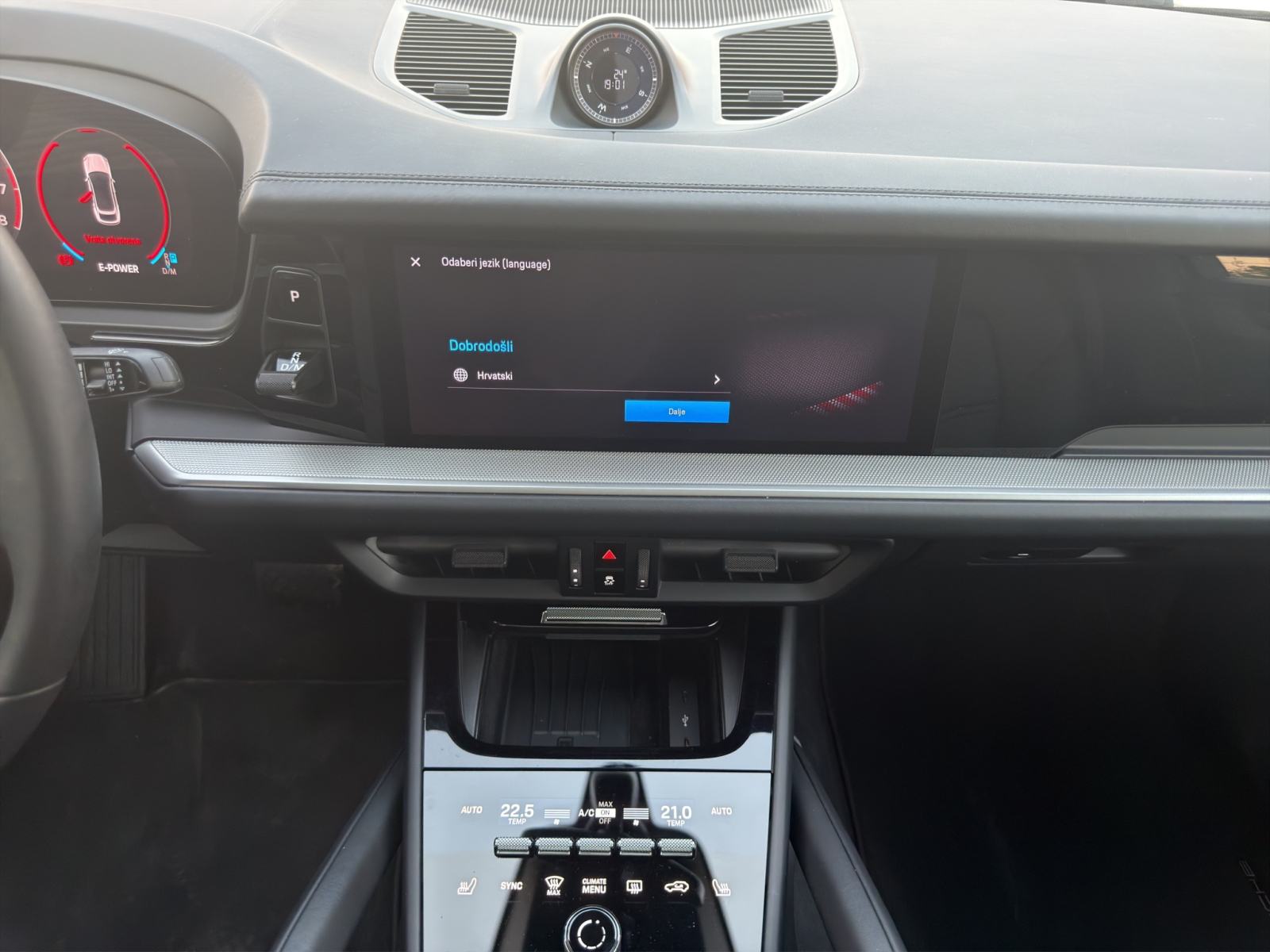 Porsche Cayenne Hybrid - Sport Chrono paket, fotografija 14