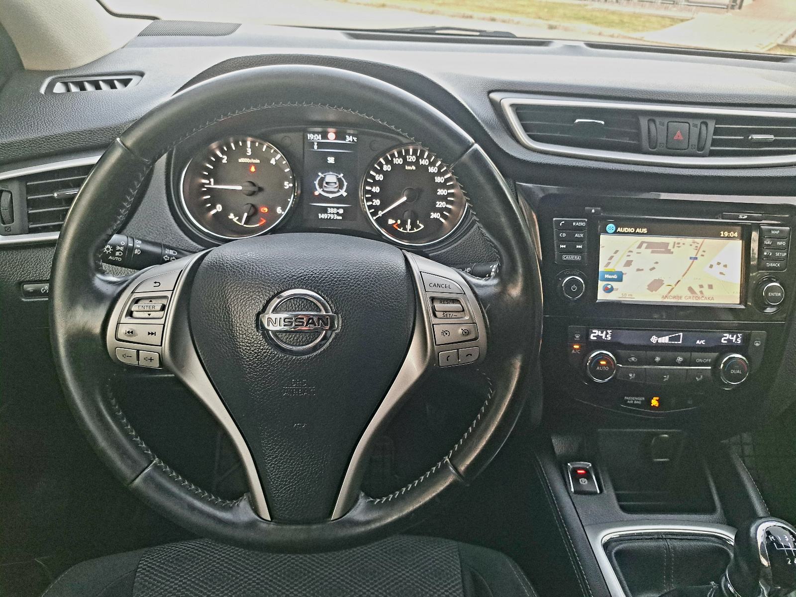 Qashqai 1,5 dCi/110 ks⭐️1 vlasnik⭐️VELIKI SERVIS⭐️JAMSTVO do 2 god⭐️, fotografija 16