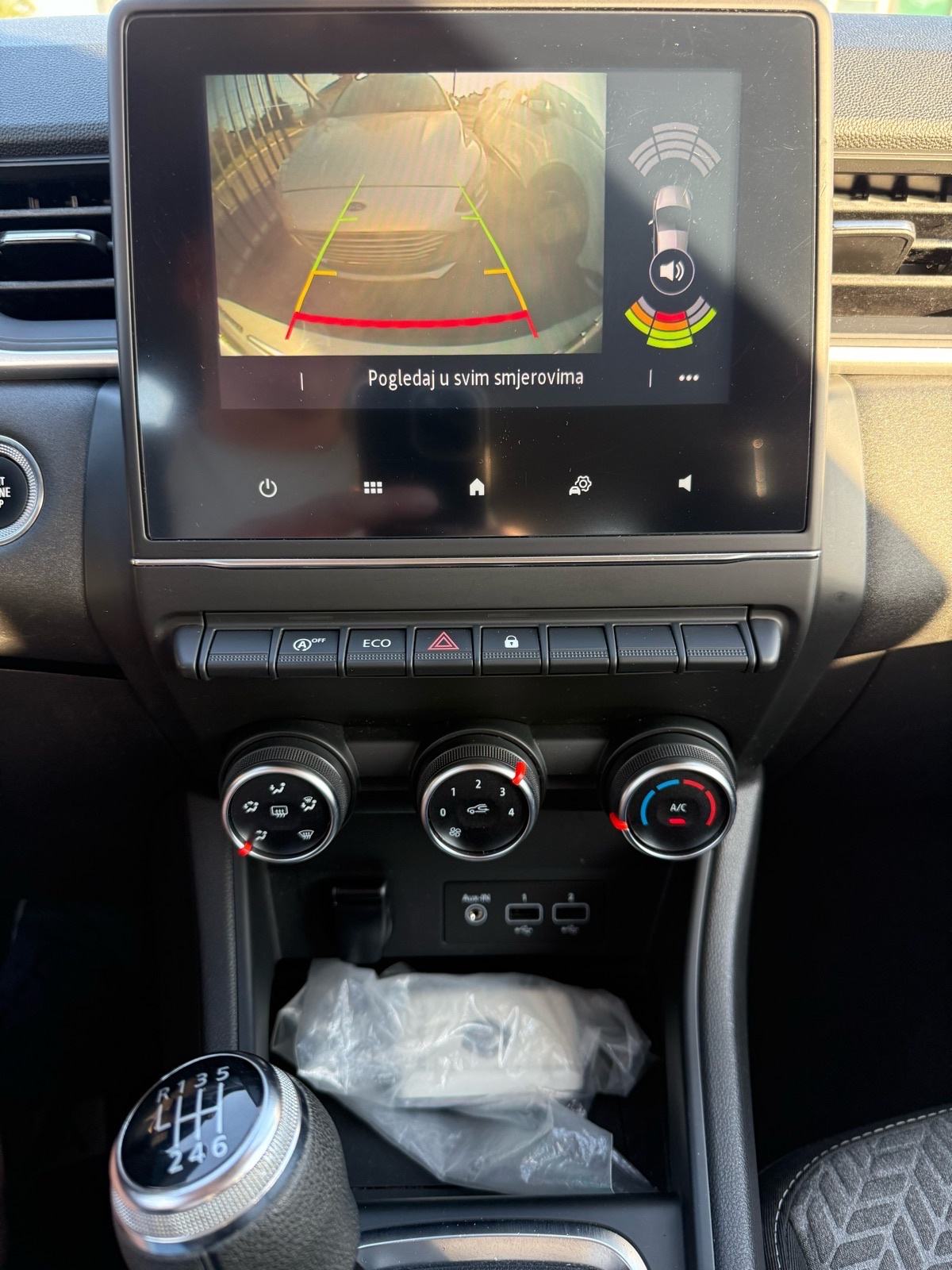 Renault Captur 1.5 dCi | 2020 | 135 tkm | JAMSTVO 1g | Transport do HR, fotografija 16