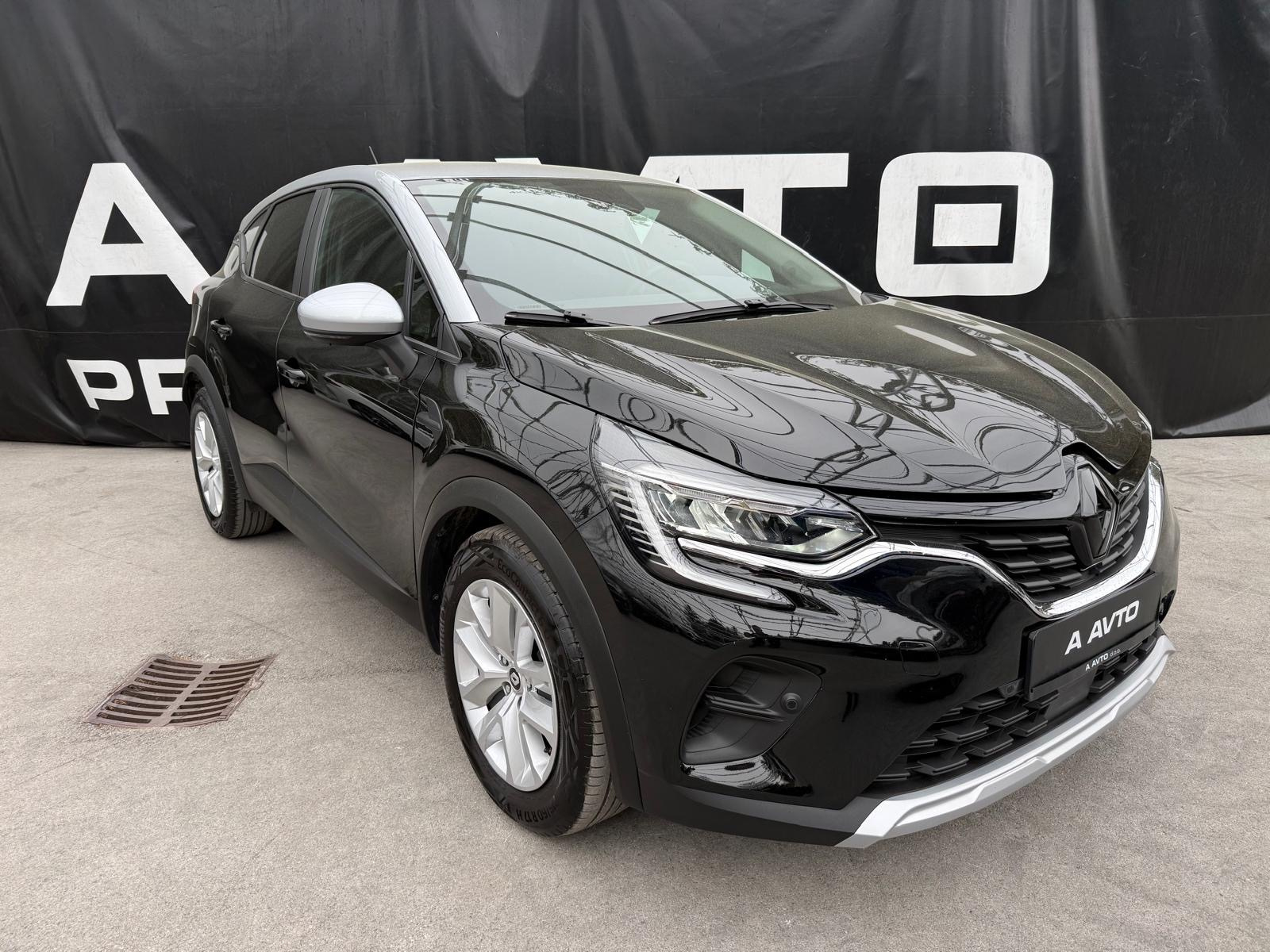 Renault Captur E-Tech, fotografija 4