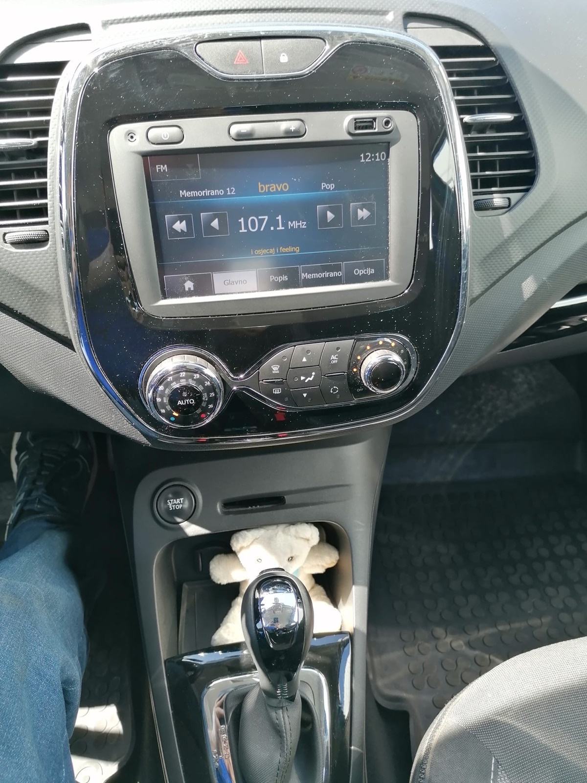 Renault Captur TCe 120 EDC, fotografija 13