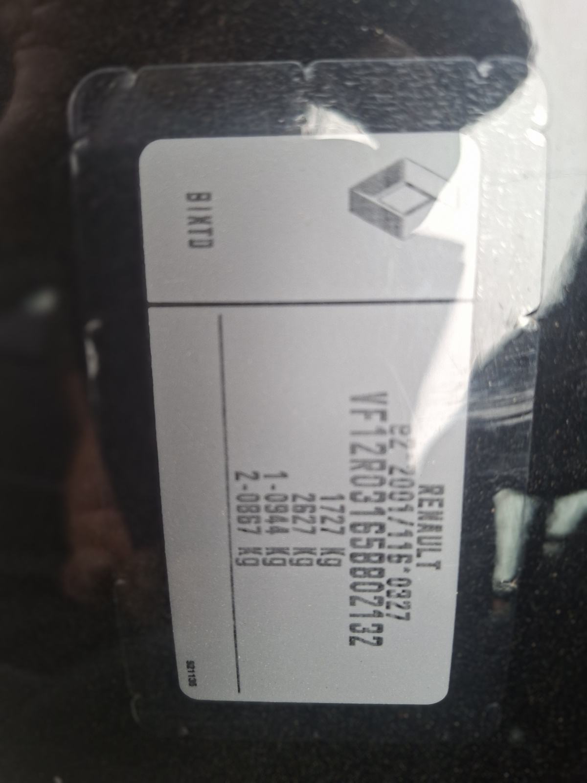 Renault Captur TCe 120 INTENS, fotografija 14