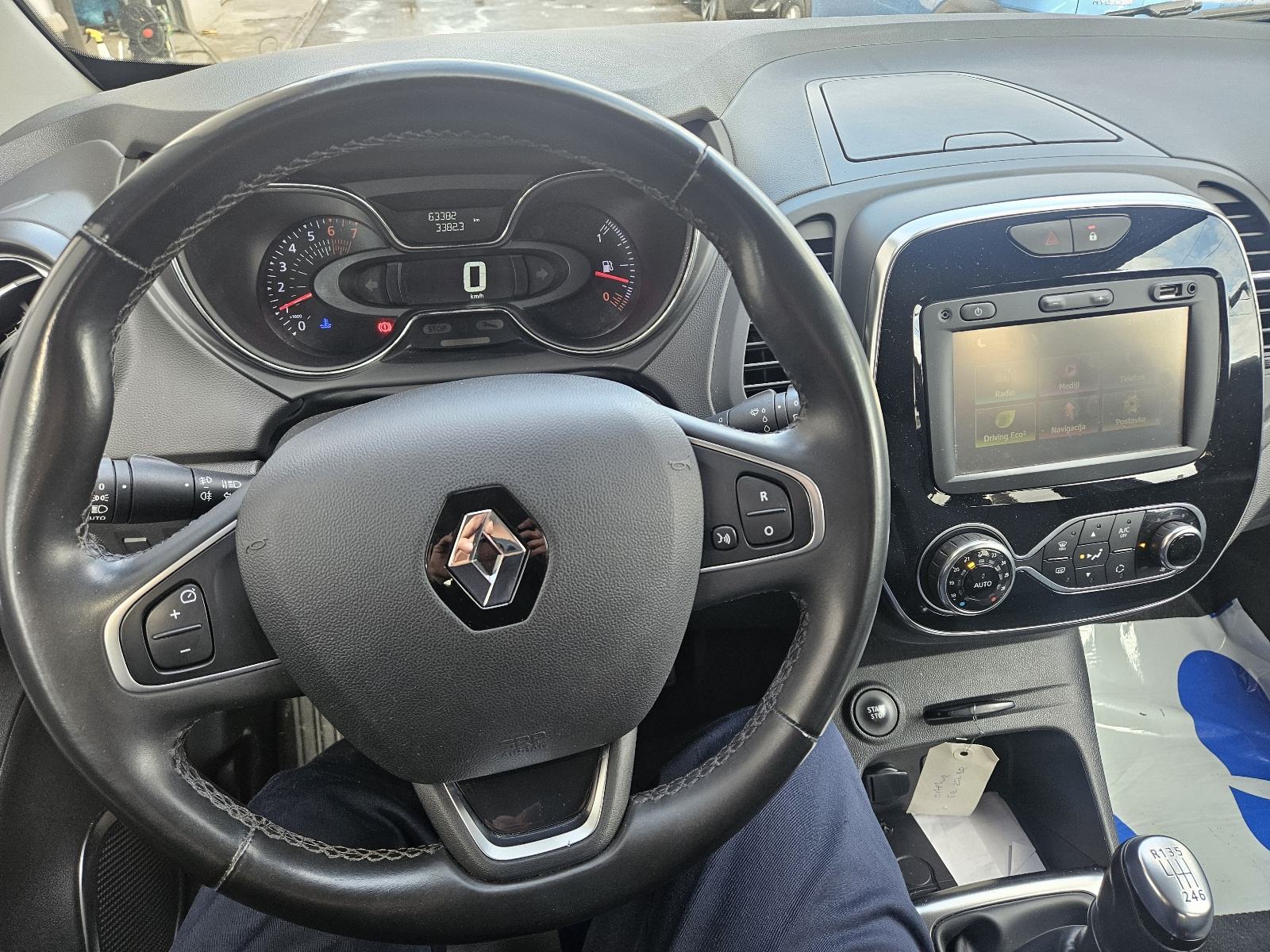 Renault Captur TCe 120 INTENS, fotografija 9