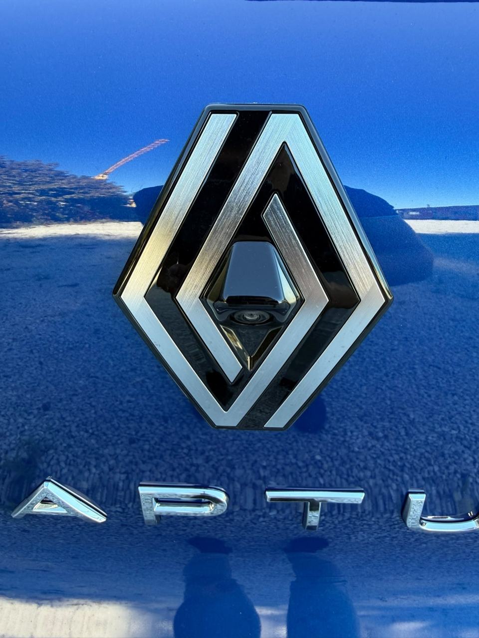 Renault Captur TCe 90 Evolution, fotografija 11