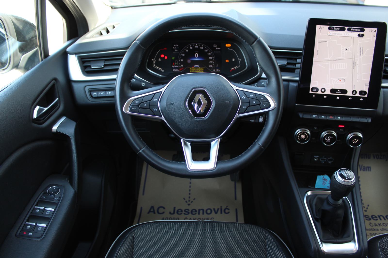 Renault Captur TCe 90 Intens, fotografija 10