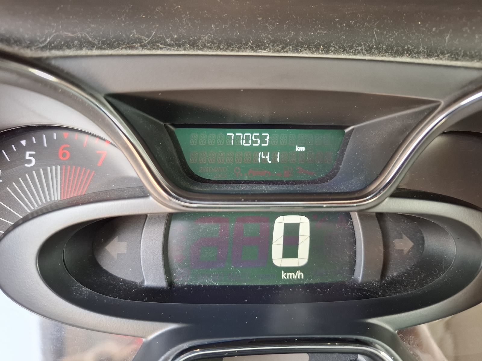 Renault Captur TCe 90-KLIMA-METALIK -ALU SERVISNA --77.000 KILOMETARA, fotografija 11