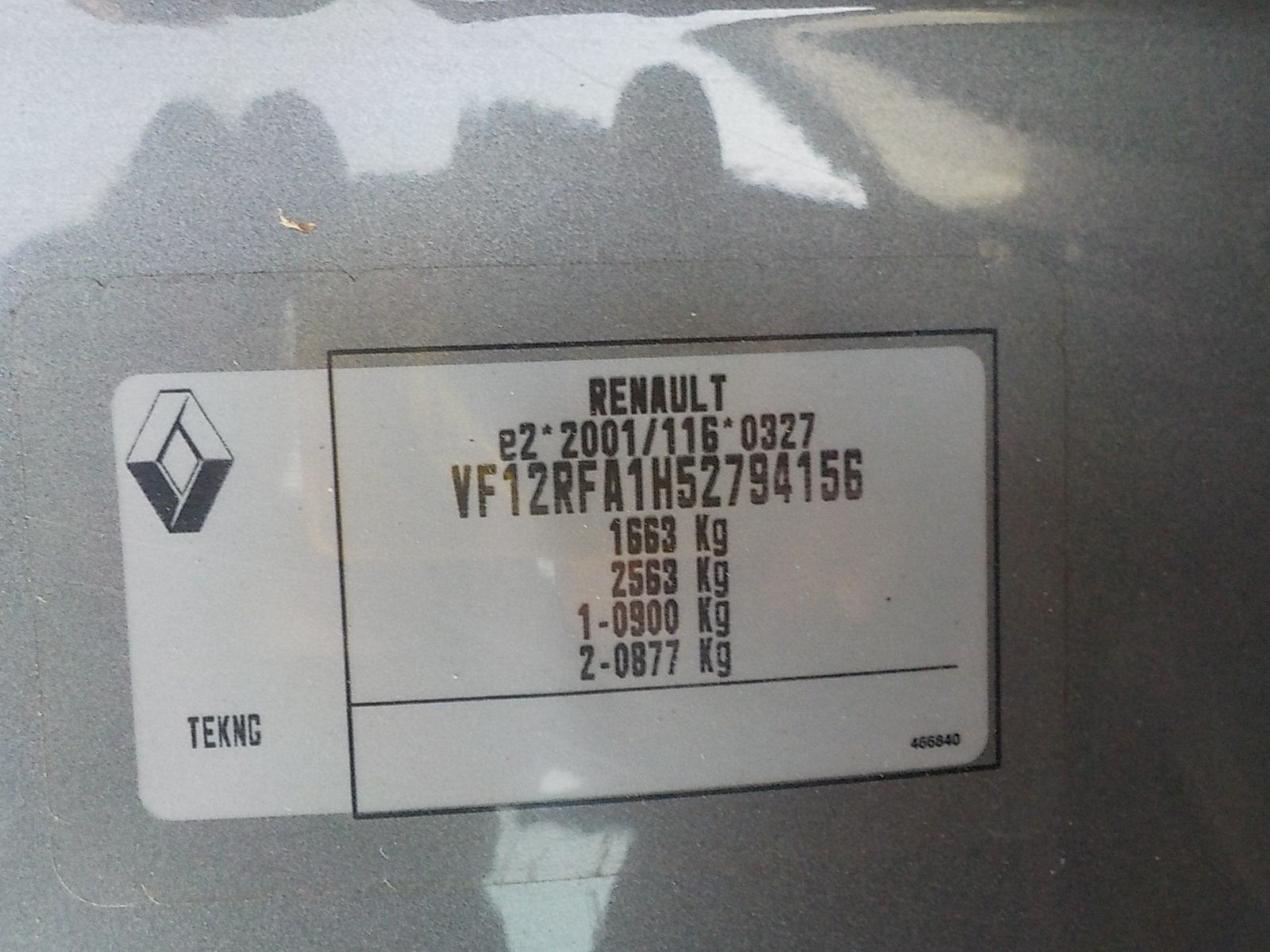 Renault Captur TCe 90,⭐️ NAVI⭐ AUT. KLIMA⭐️na ime kupca⭐️GARANCIJA⭐️, fotografija 11