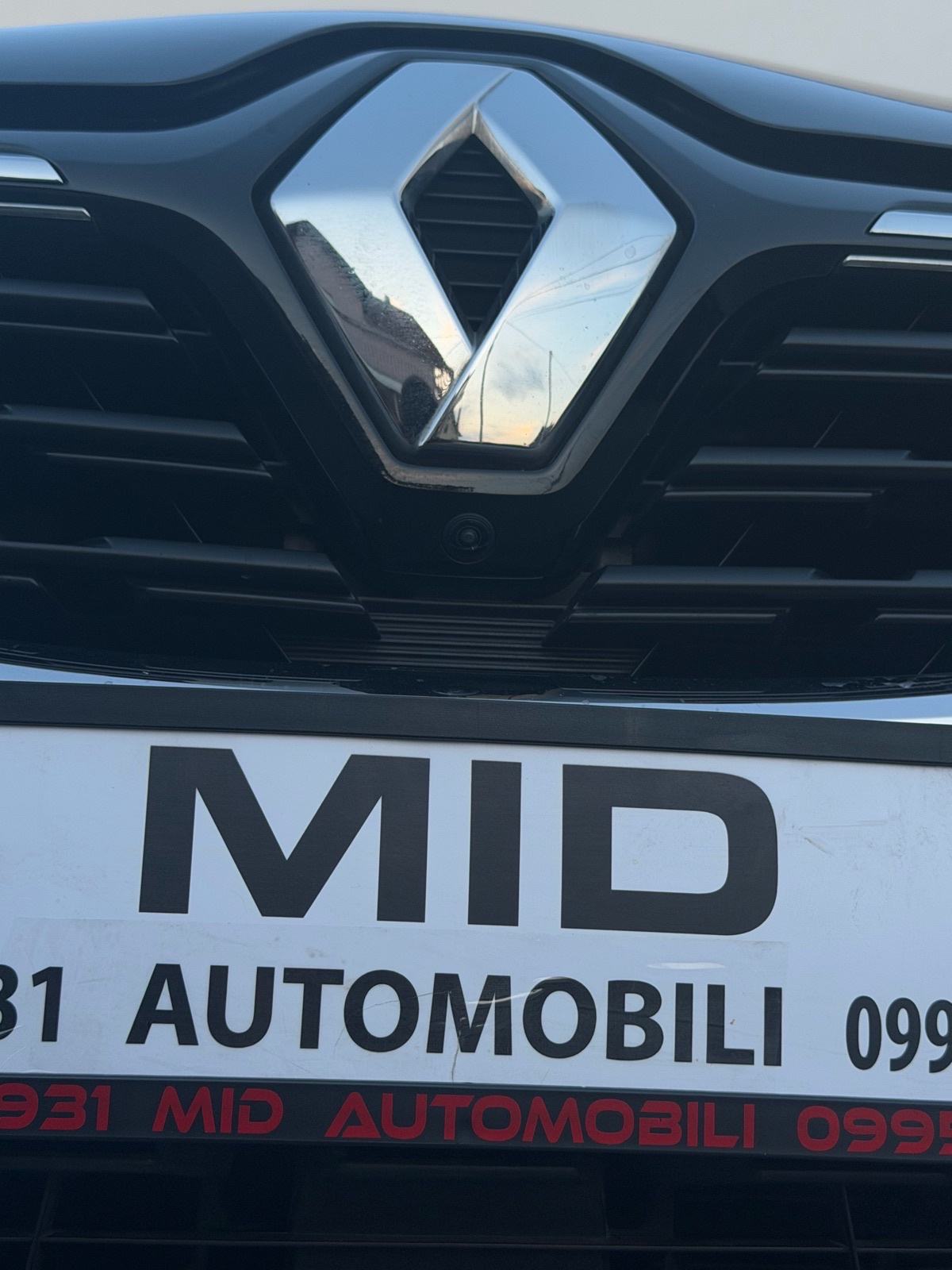 Renault Captur 140 1.3 Intens! FULL OPREMA!, fotografija 7