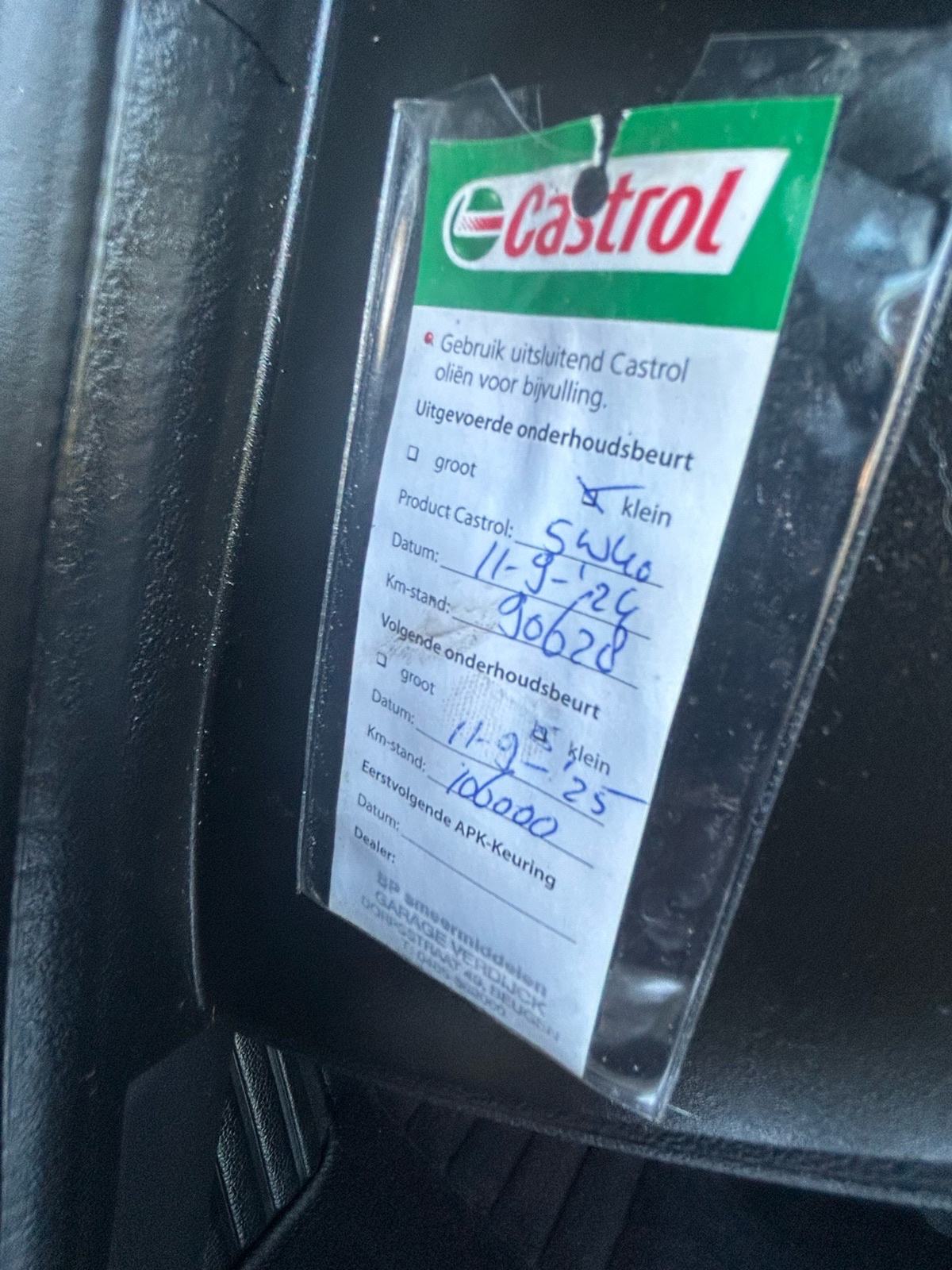 Renault Clio 1,2 NAVI ALU REG 1GOD SERVISNA ČETRI NOVE GUME TOPPP, fotografija 19
