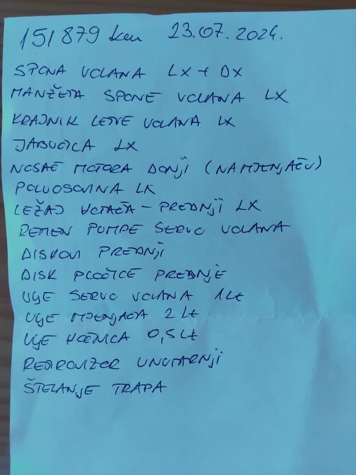 Renault Clio 1,2, fotografija 10