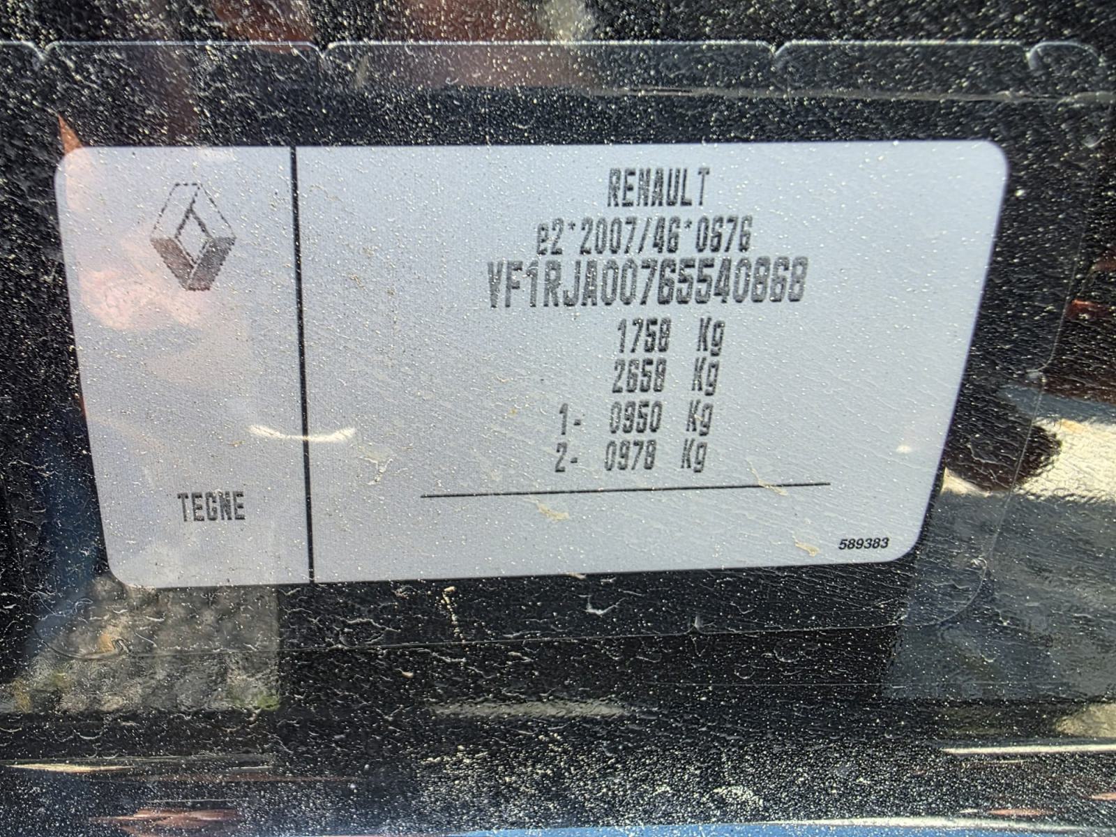 Renault Clio E-Tech, 43000 KM, 2020G,, fotografija 19