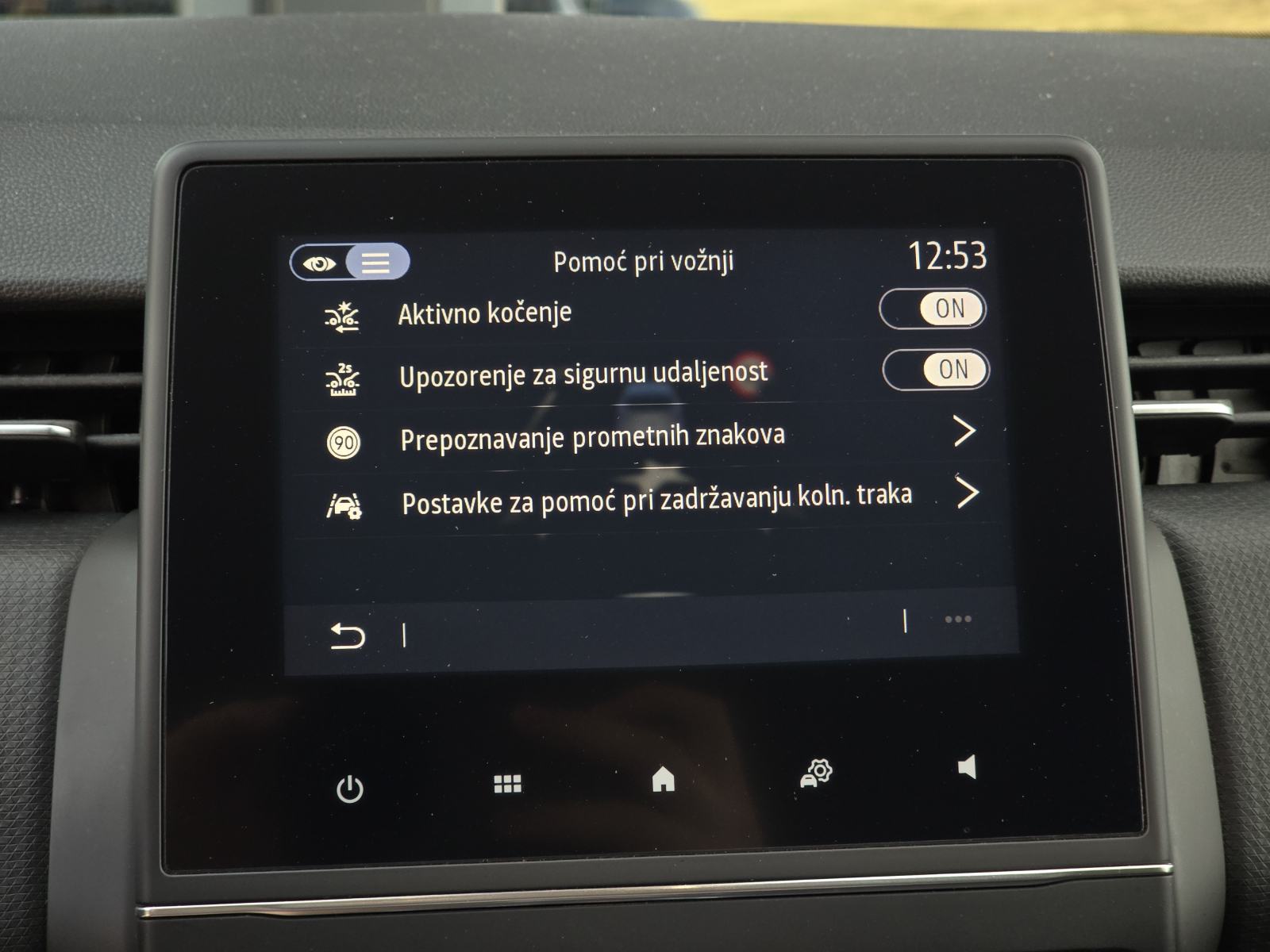 Renault Clio TCE 90 "Experience"⭐GRIJANJE SJEDALA, DIGITALNA KLIMA⭐, fotografija 15