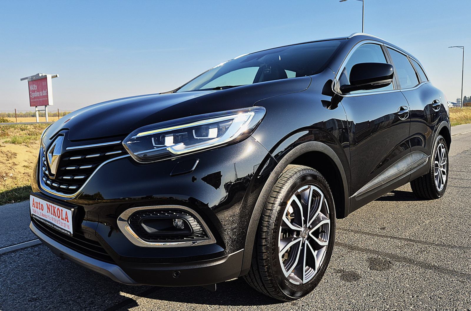 Renault Kadjar 1.5 dCi **INTENS**LED**NAVI**RENAULT SERVISNA**ALU 18**, fotografija 1