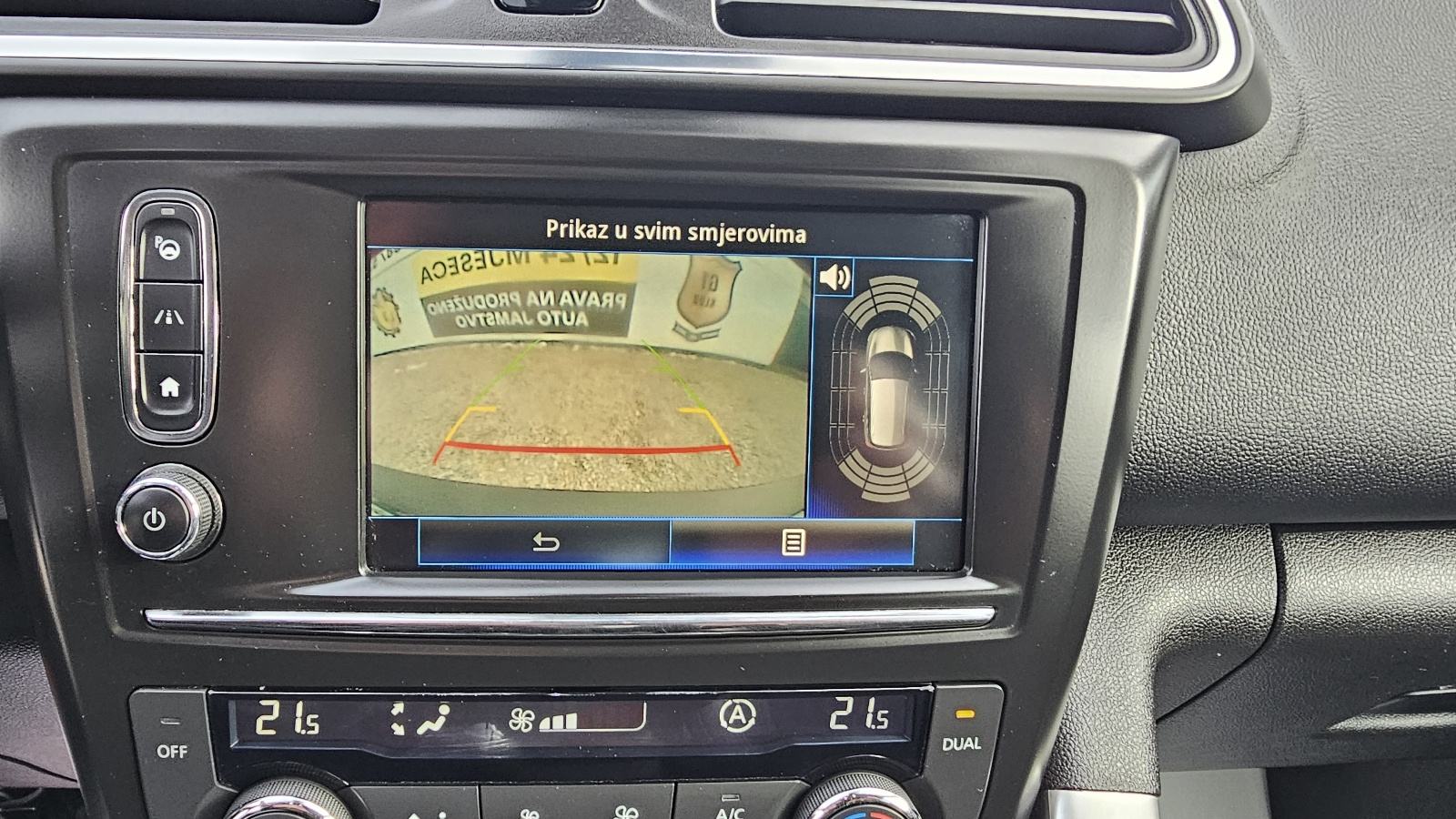 Renault Kadjar 1.6 DCI,BOSE,FUUL LED,NAVI,KAMERA,KOŽA,TEMPOMAT,JAMSTVO, fotografija 14