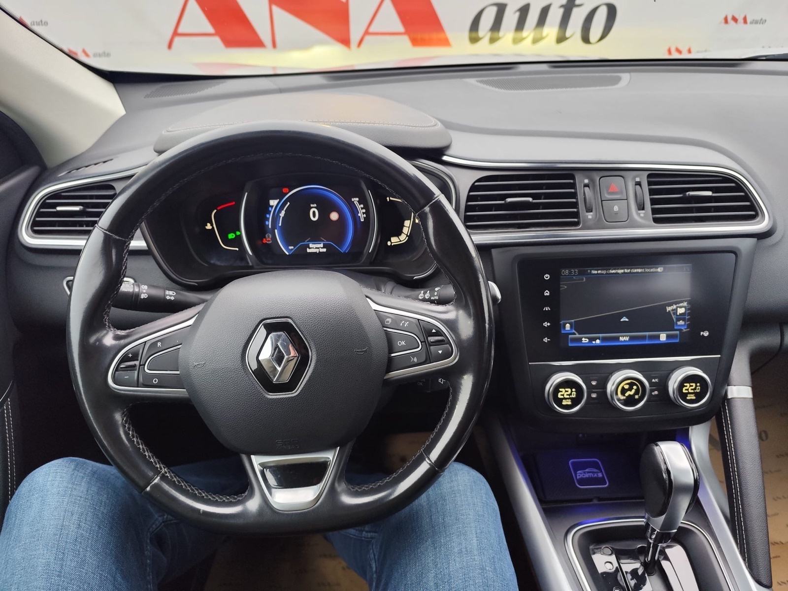 Renault Kadjar BOSE#DCI#AUTOMATIK#JAMSTVO#LEASING BEZ UČEŠĆA#, fotografija 17