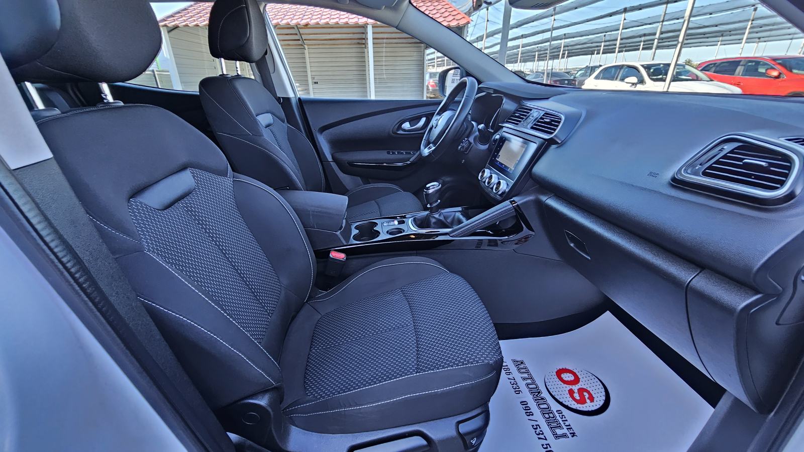 Renault Kadjar dCi 1.5 DCI,CLIMATRONICLED,NAVIGACIJA,TEMPOMAT,JAMSTVO, fotografija 15