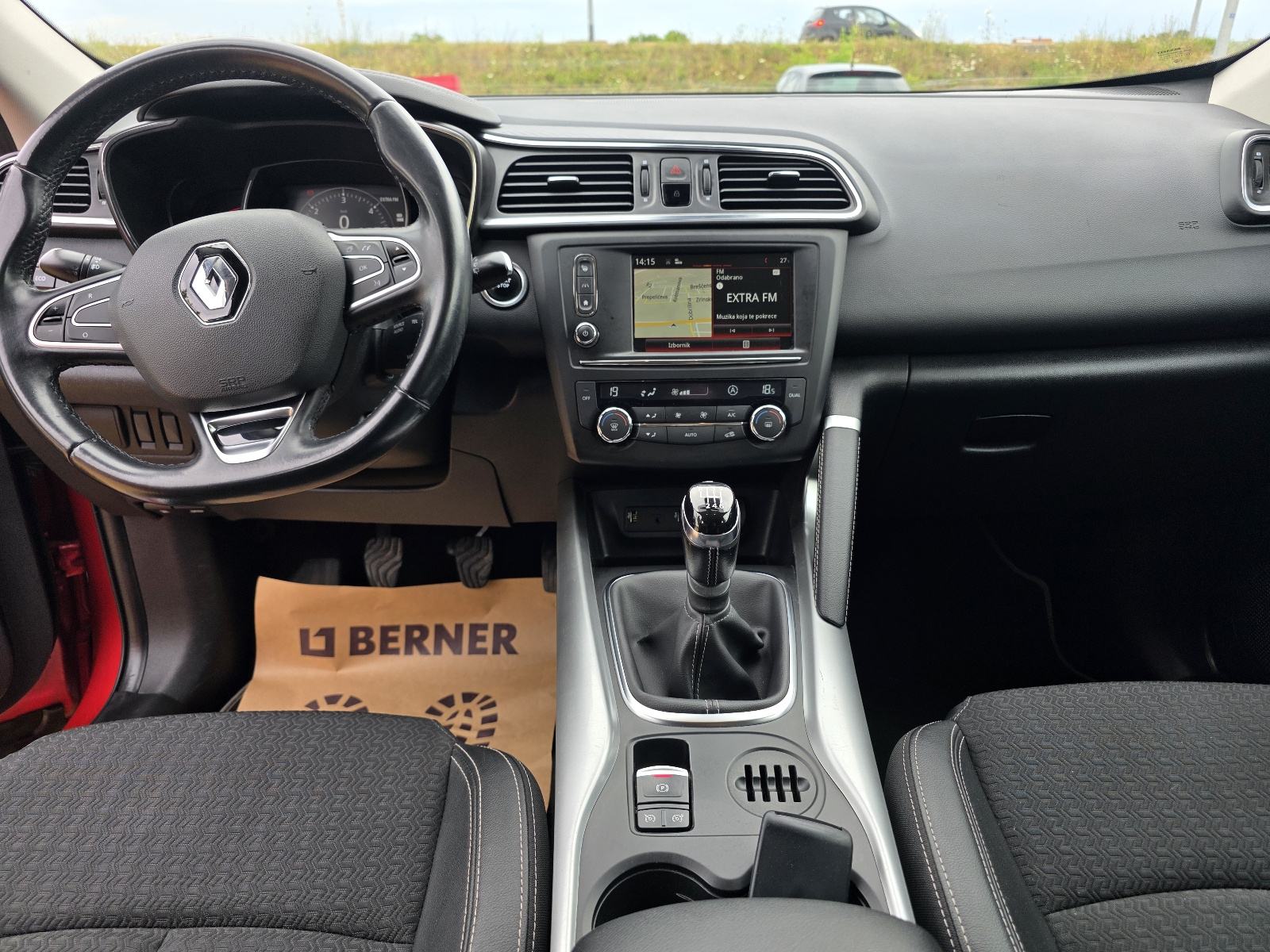Renault Kadjar dCi 130 Energy Intens*Servisna*1.vlasnik*Led*Virtual*, fotografija 7