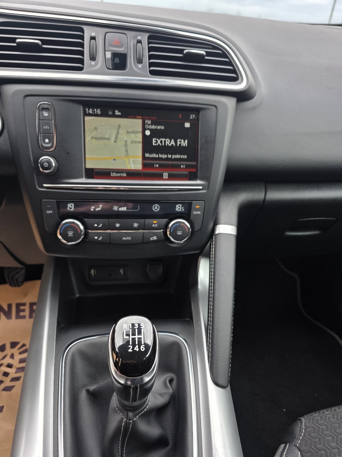 Renault Kadjar dCi 130 Energy Intens*Servisna*1.vlasnik*Led*Virtual*, fotografija 13