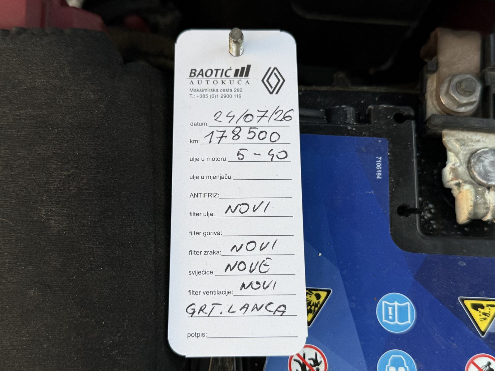 Renault Kadjar TCe 130 Automatik BOSE *REG 07/27 * Novi Lanac* Kamera, fotografija 18