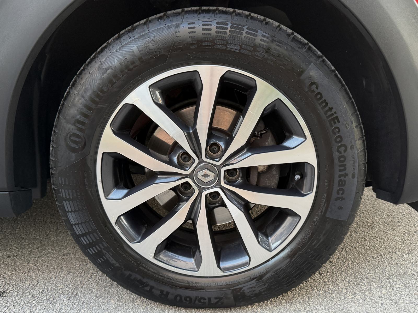Renault Kadjar TCe 130 *REG 07/27* SAMO 42 TKM* Panorama, Kamera, Navi, fotografija 6