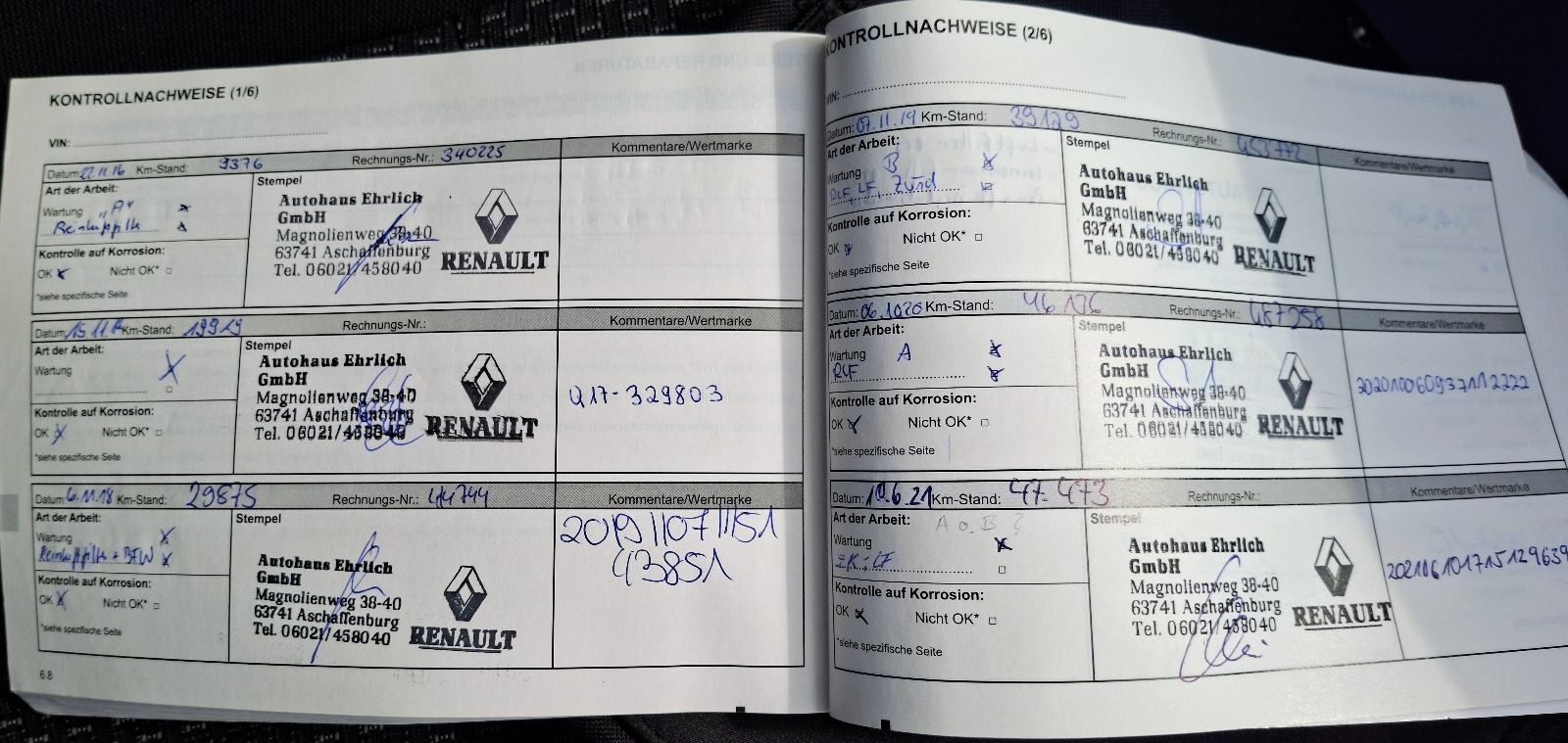 Renault Kadjar TCe 130, fotografija 17