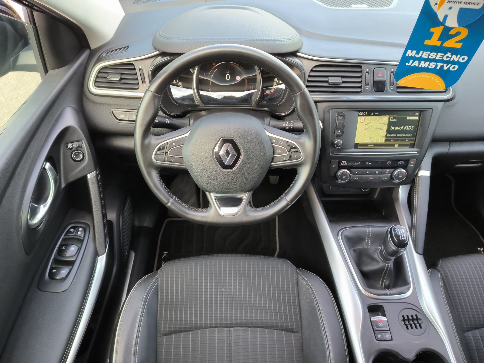 Renault Kadjar TCe 130ks, BOSE EDITION, SERVISNA, JAMSTVO, REG. 1 GOD, fotografija 12