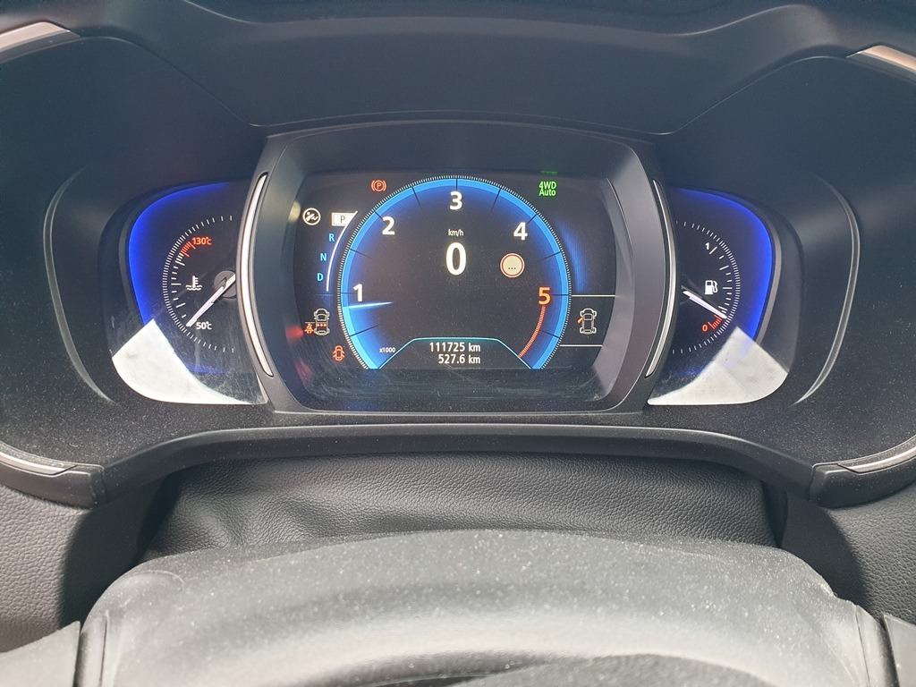 Renault Koleos 2.0 BLUE DCI 190 INTENS 4WD CVT NIJE UVOZ, fotografija 12