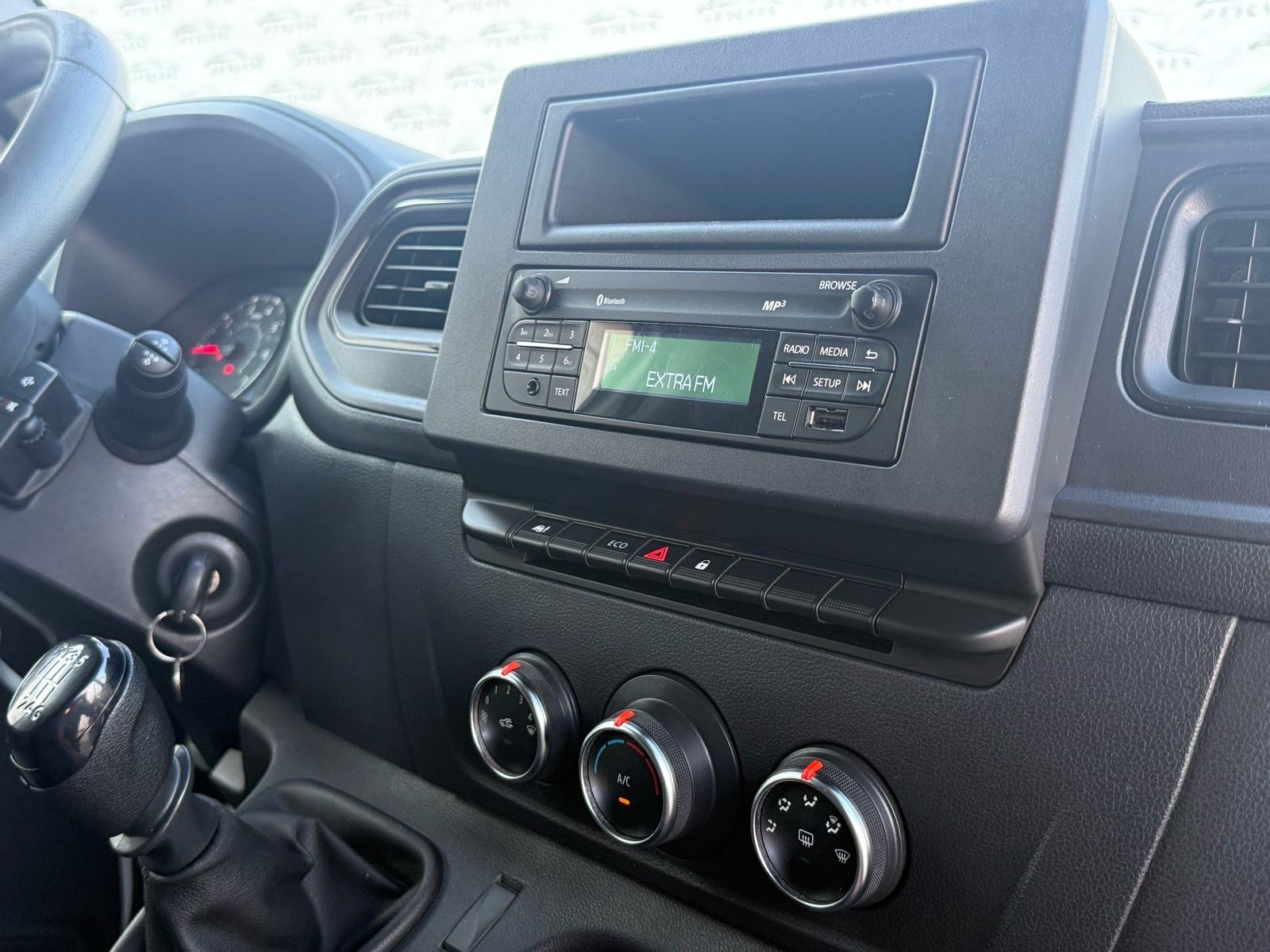 Renault Master 2.3 dCi HR AUTO | N1 | KLIMA | 1.VL | TEMPOMAT, fotografija 11