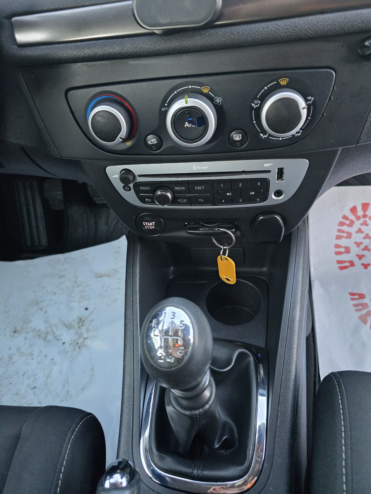Renault Megane 1.5 dCi-2016gd.md-MEDIA-156tkm,klima,tempomat,alu,KARTI, fotografija 15