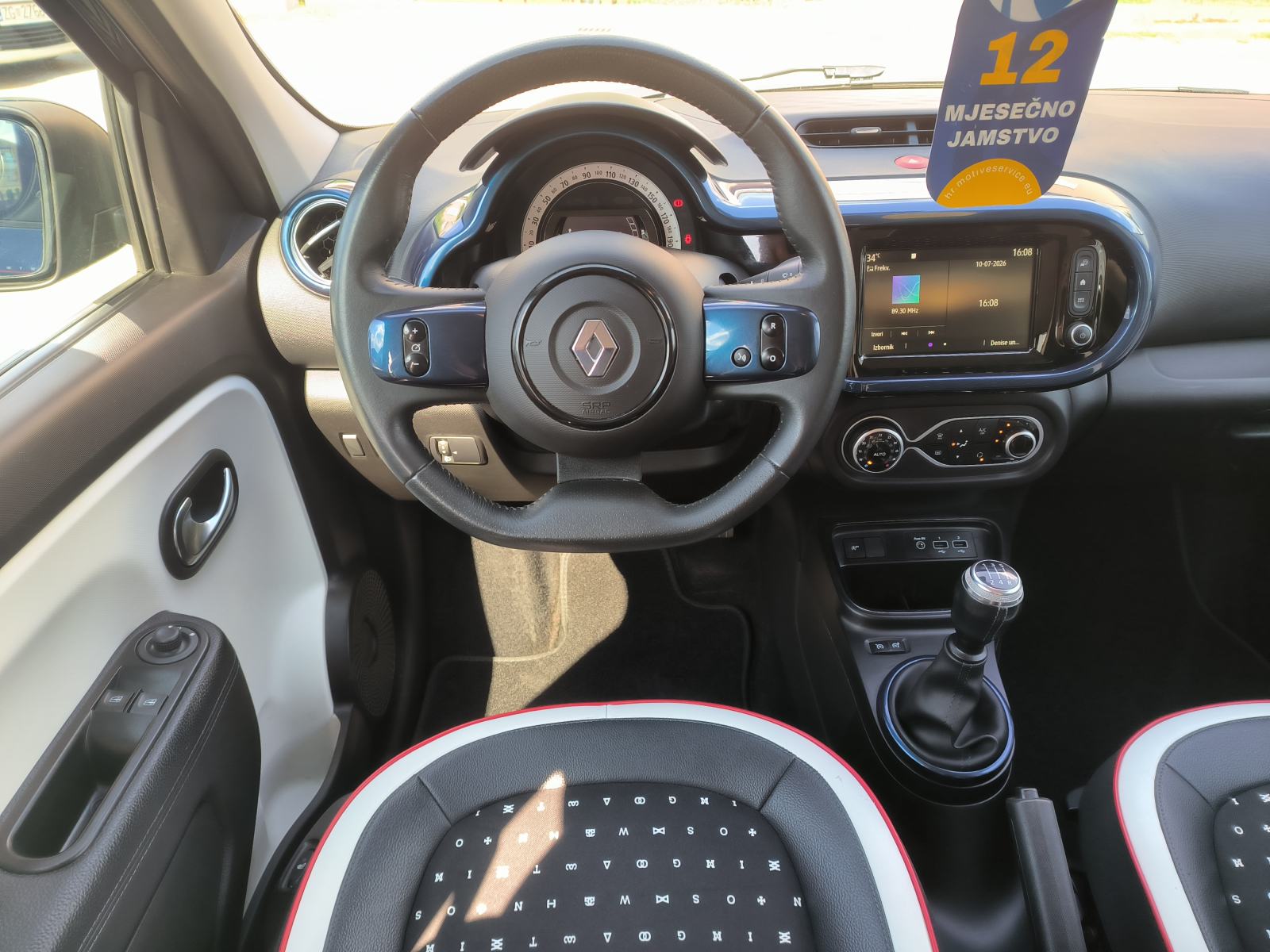Renault Twingo 1.0 SIGNATURE, SERVISNA, JAMSTVO, REG. 1 GODINU, fotografija 13