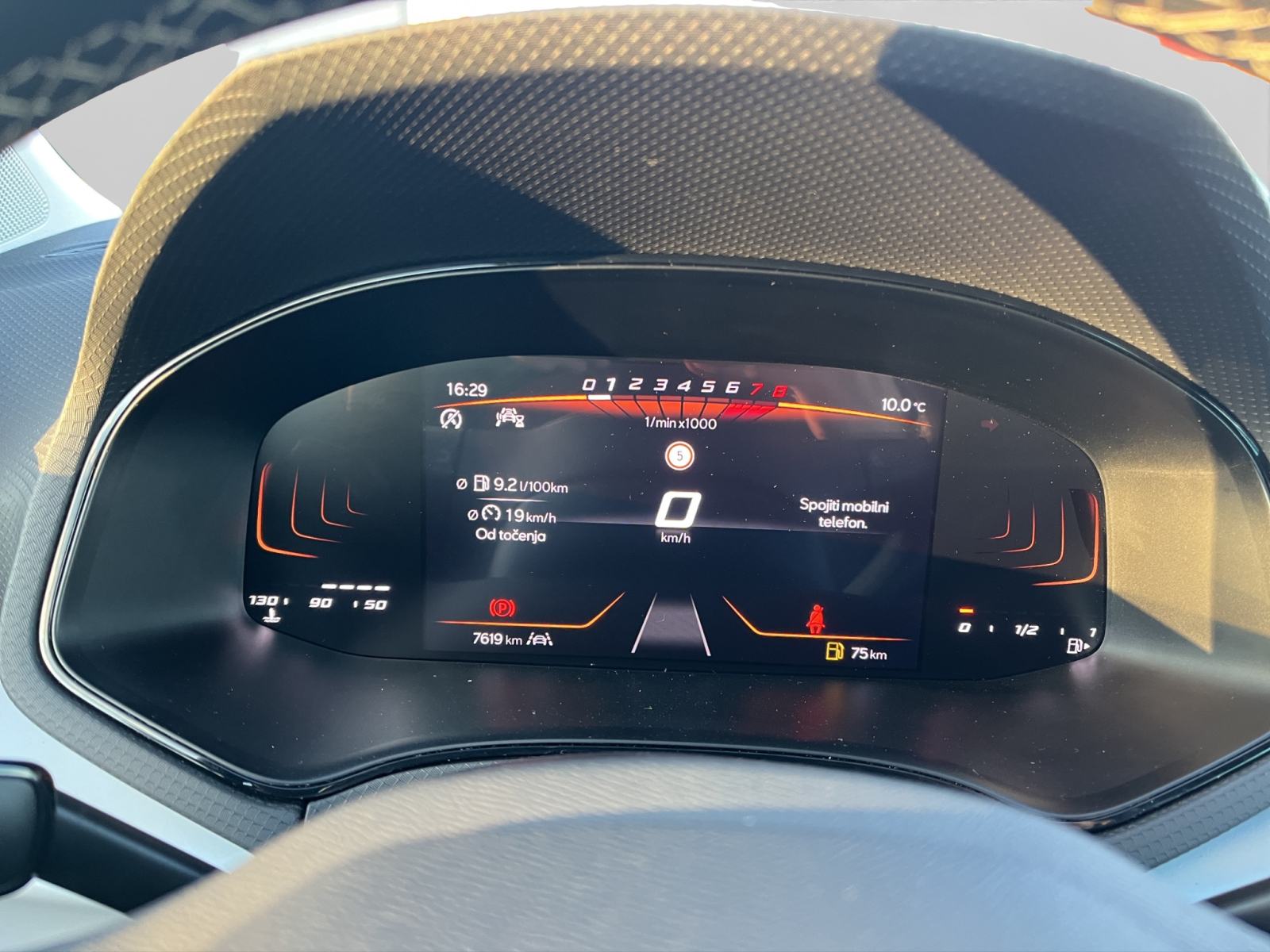 Seat Arona 1,0 TSI Style, fotografija 12