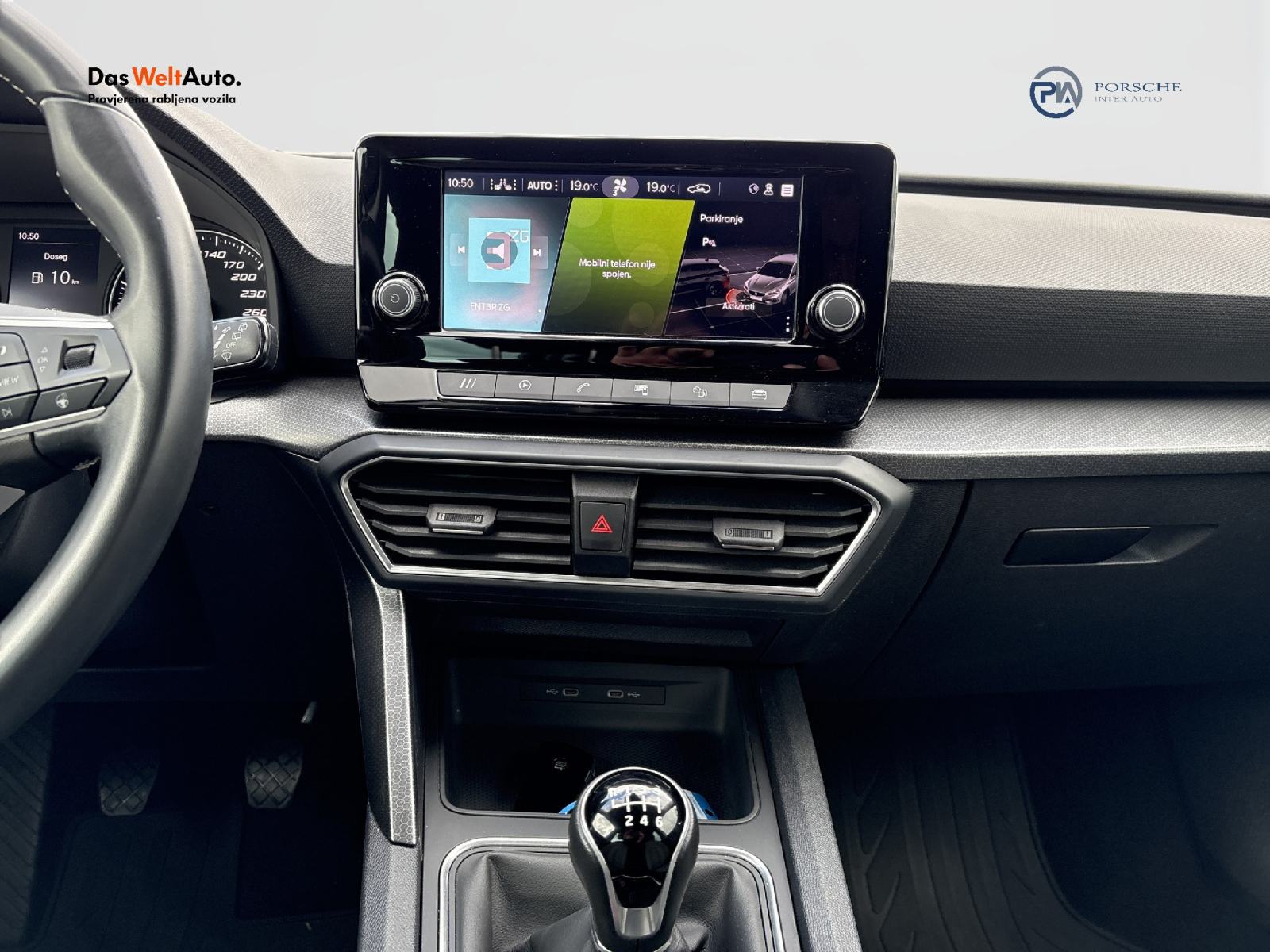 SEAT LEON 1.0 EcoTSI Style, fotografija 9
