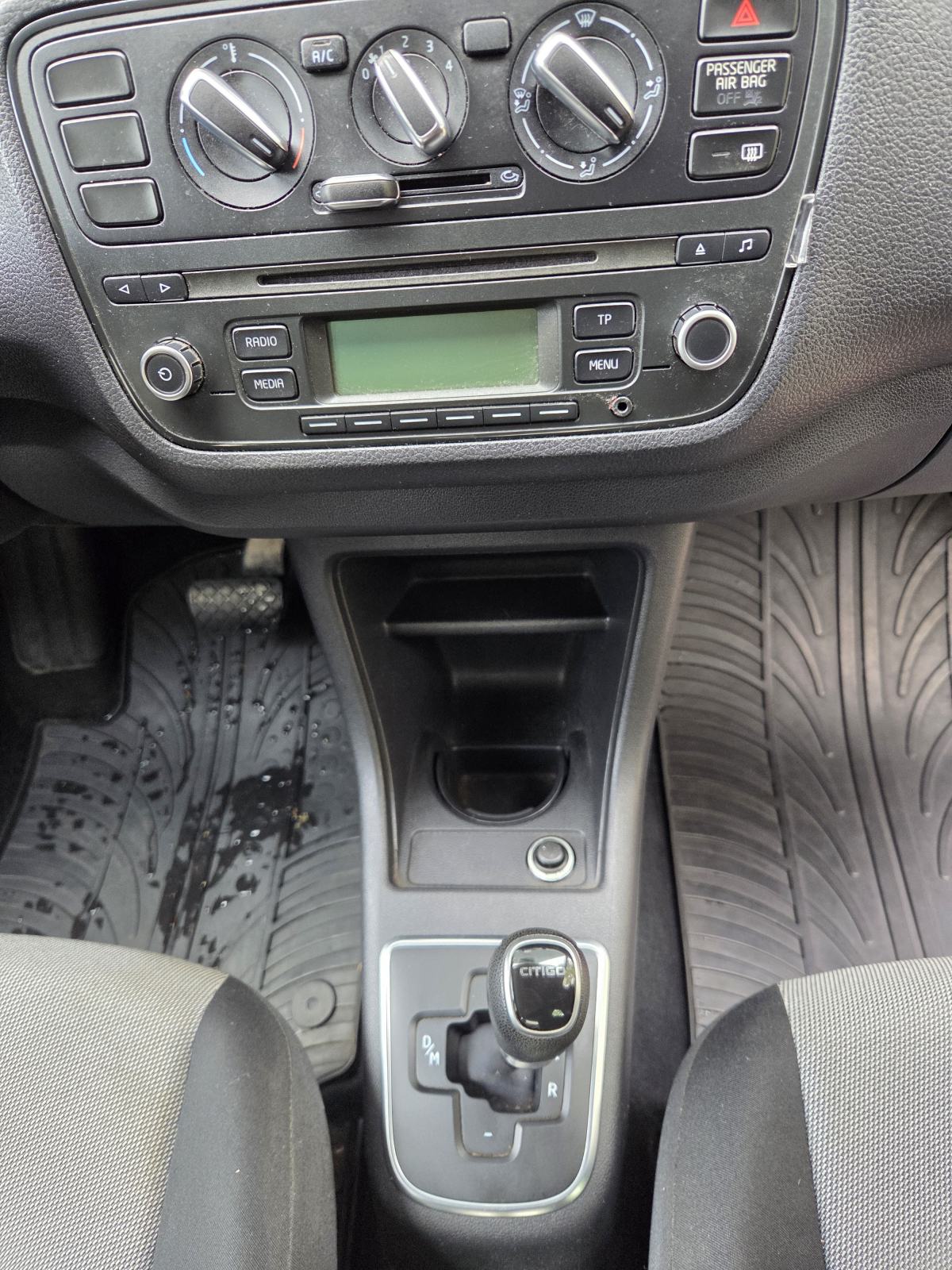 Škoda Citigo AUTOMATIK 1.0 benzin, fotografija 3