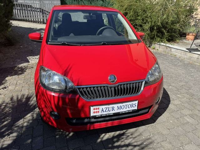 Škoda Citigo 1,0 MPI ELEGANCE - jamstvo 1 godina, fotografija 3
