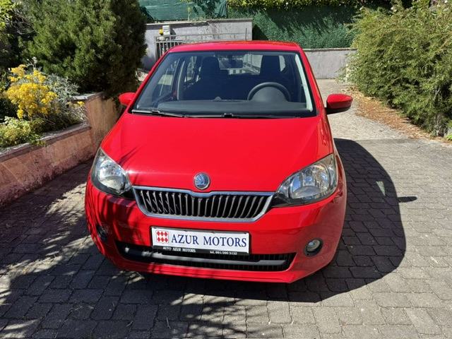Škoda Citigo 1,0 MPI ELEGANCE - jamstvo 1 godina, fotografija 6