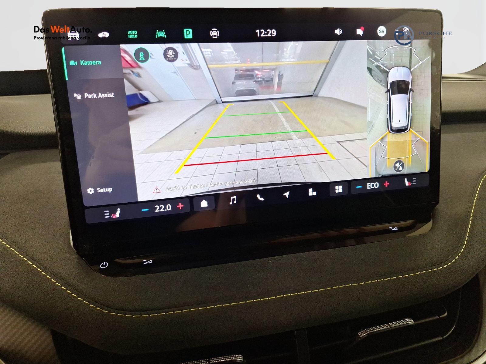 Škoda Elroq RS * DEMO VOZILO *, fotografija 13