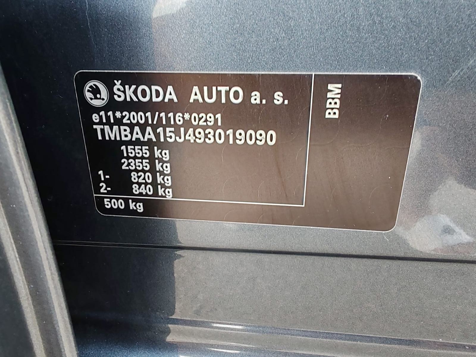 Škoda Fabia 1,2, 2008g, reg godinu dana, 195000 km, fotografija 17