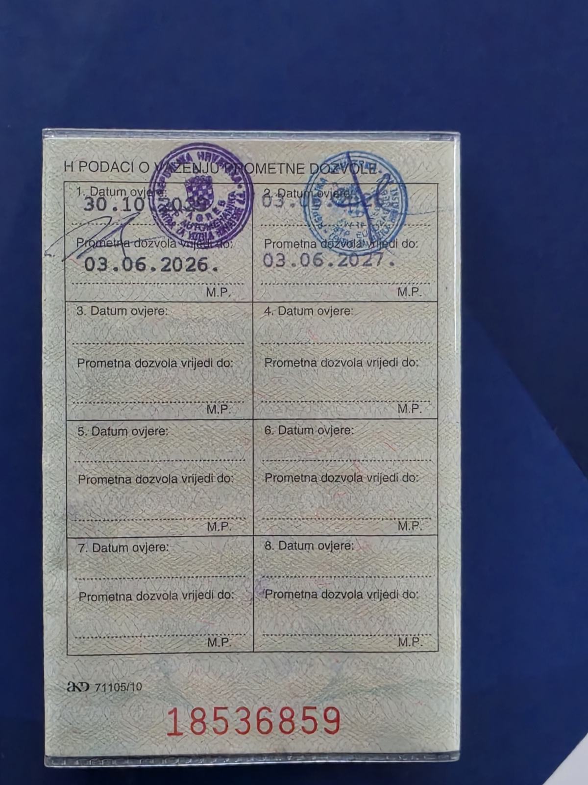 Škoda Fabia 1,2, fotografija 18